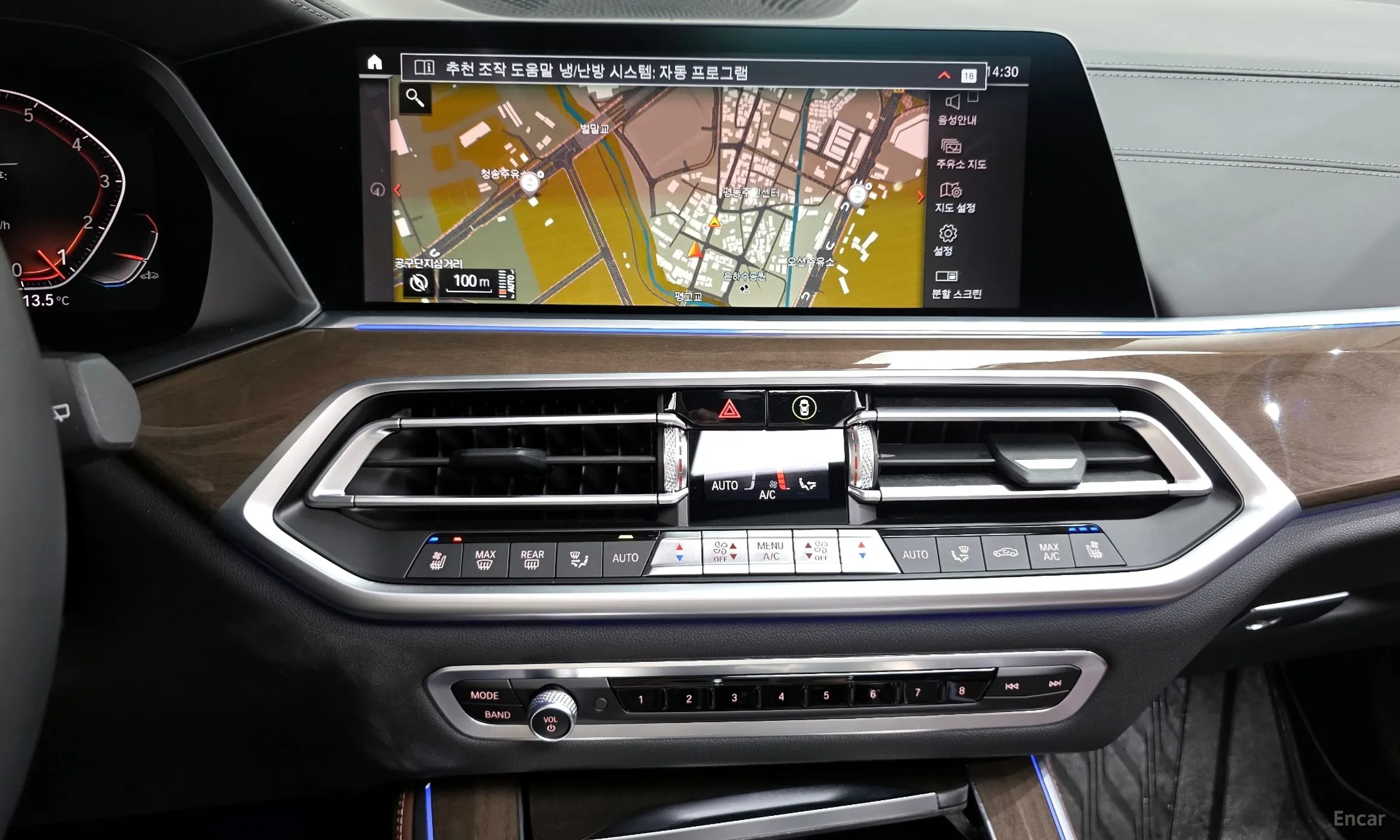 BMW X5 (G05) превью 14