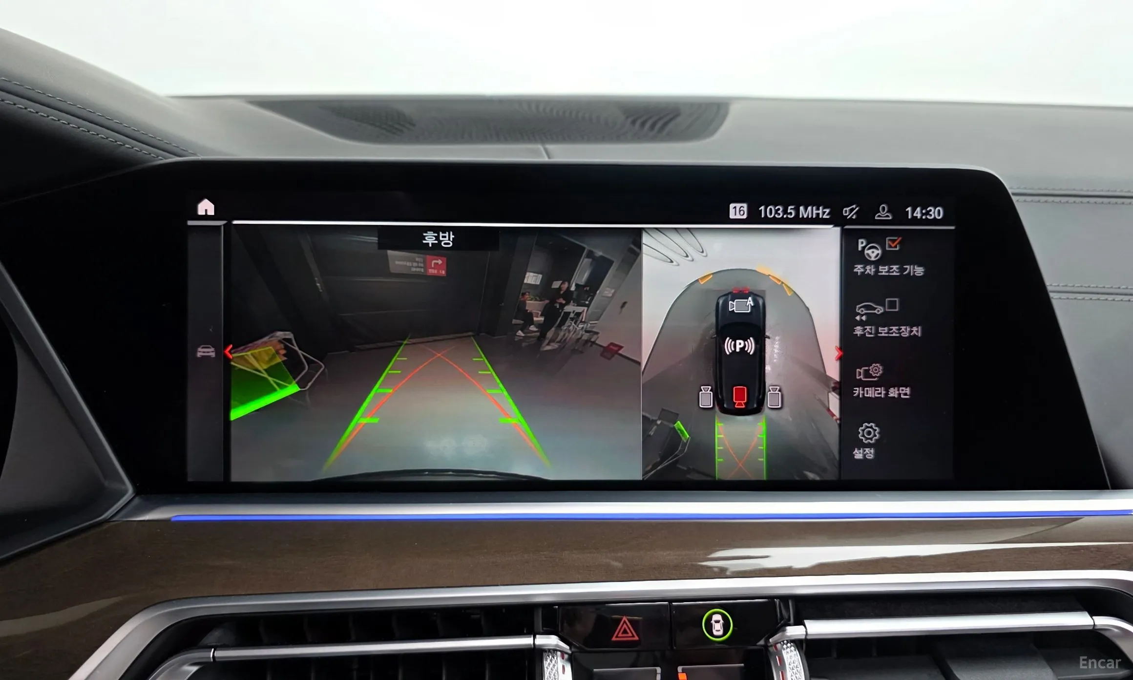 BMW X5 (G05) превью 15