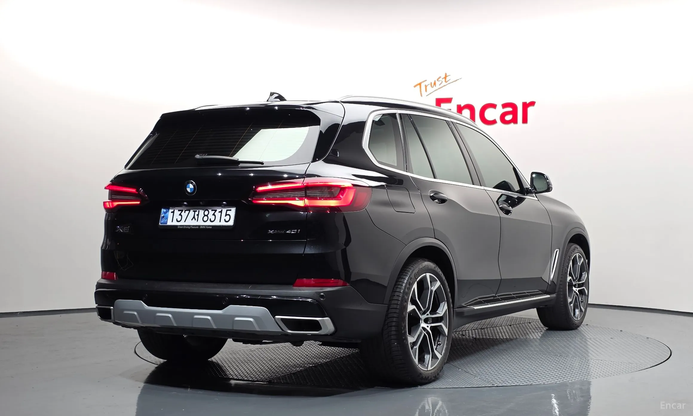 BMW X5 (G05)