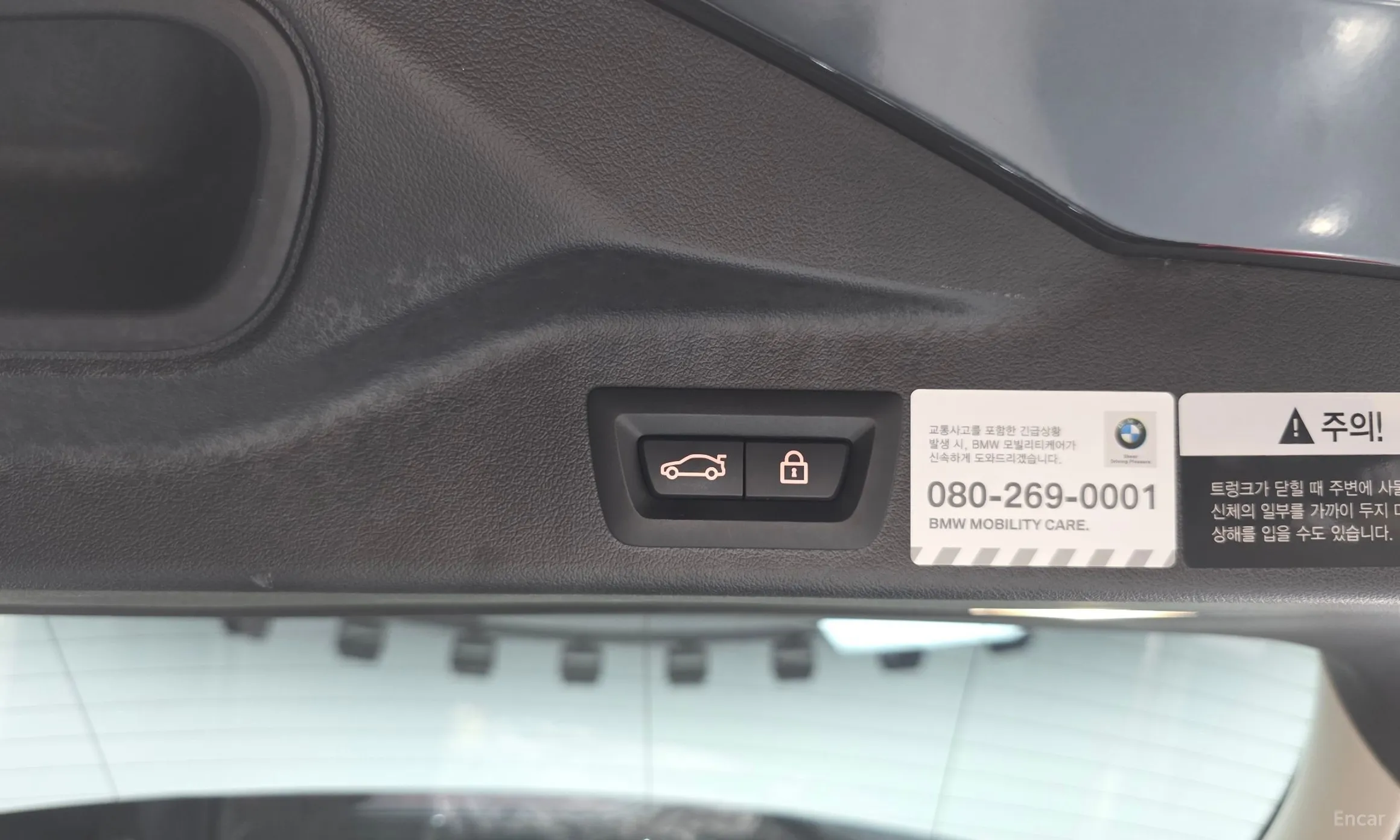 BMW X5 (G05) превью 20