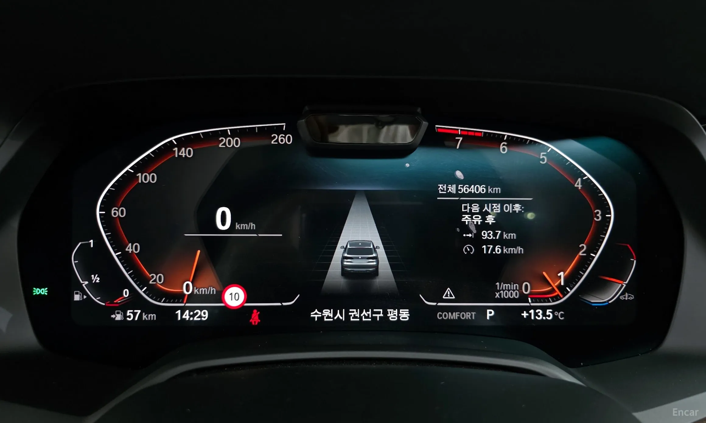 BMW X5 (G05) превью 8