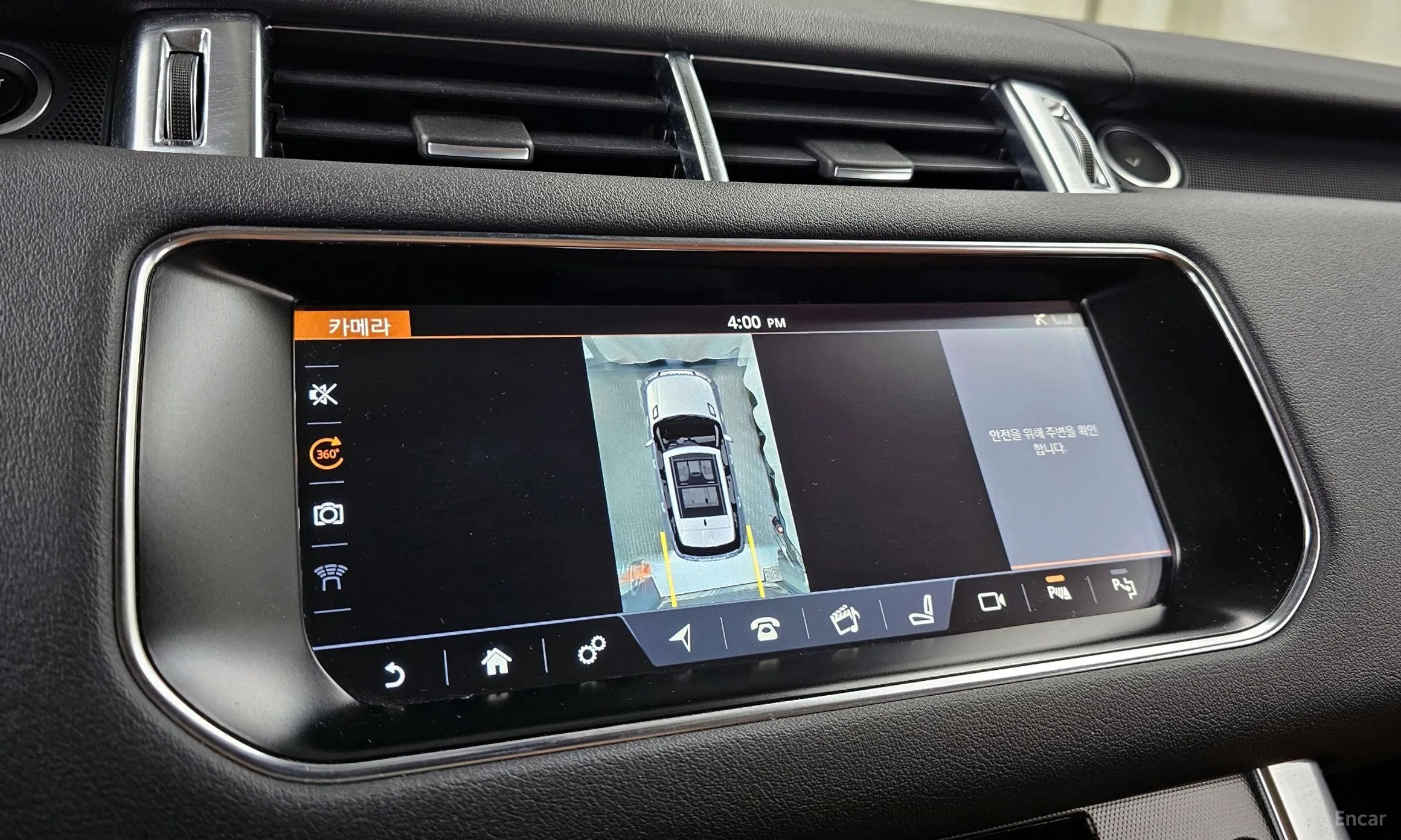 Land Rover Range Rover Sport 2nd Generation превью 15