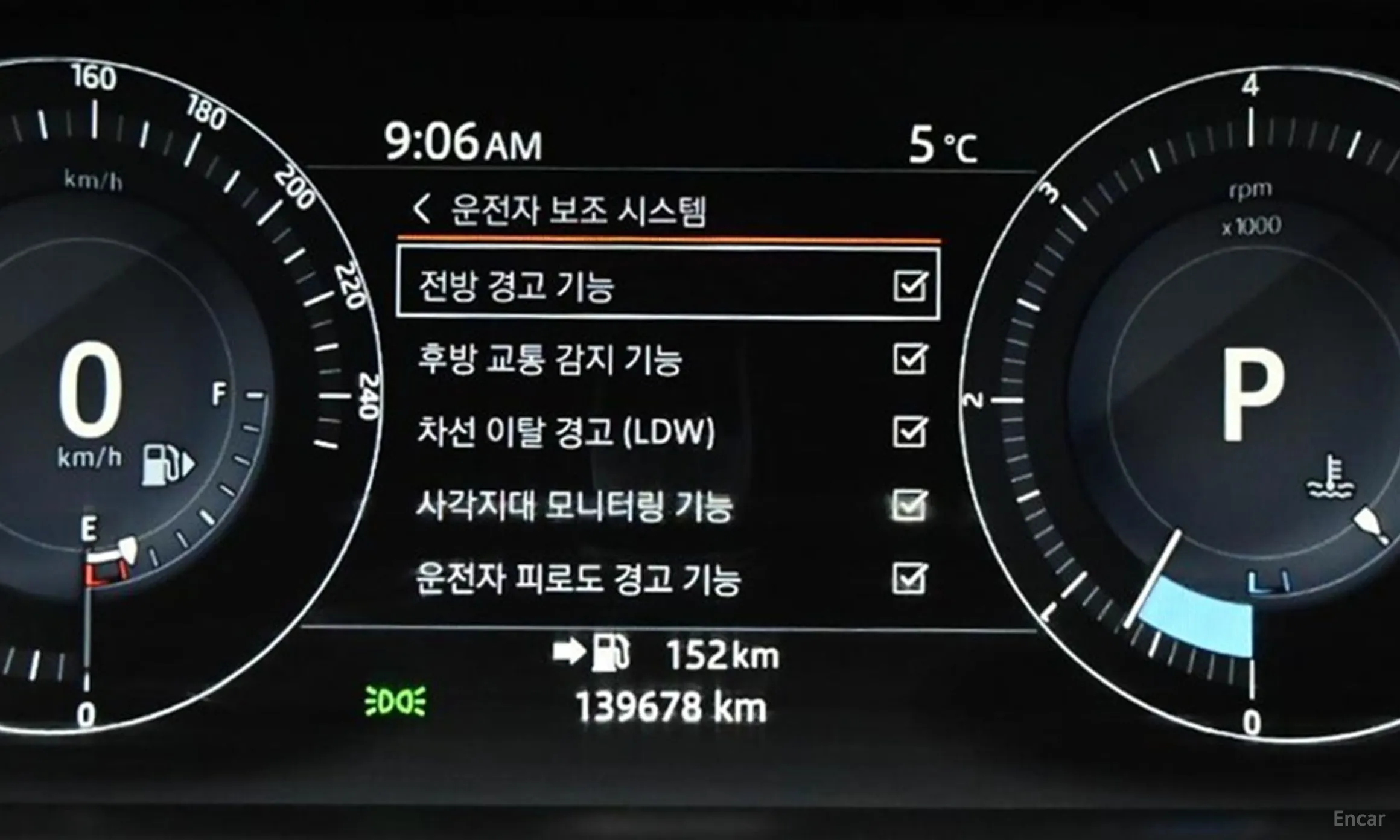 Land Rover Range Rover Sport 2nd Generation превью 16