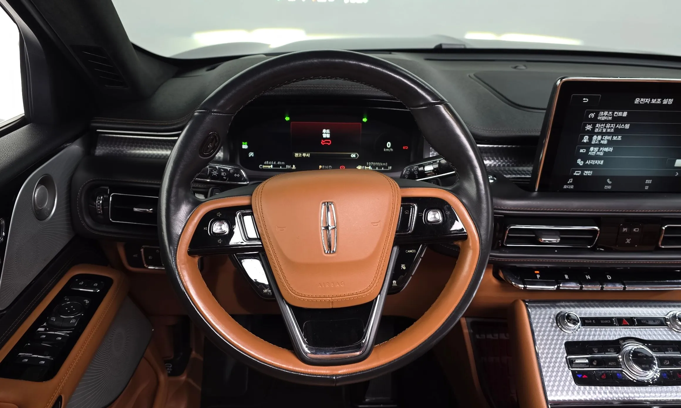 Lincoln Aviator 2nd Generation превью 13