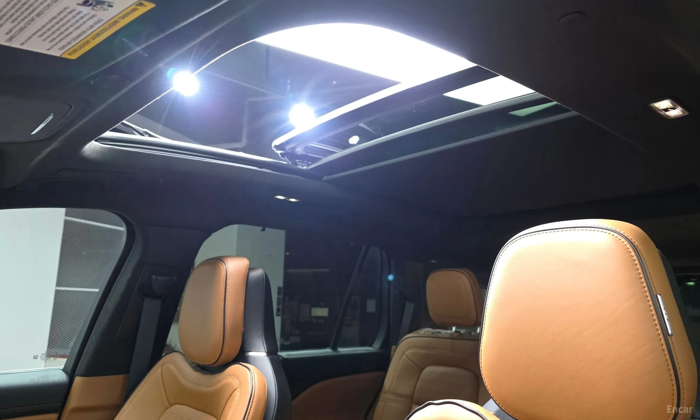 Lincoln Aviator 2nd Generation превью 18