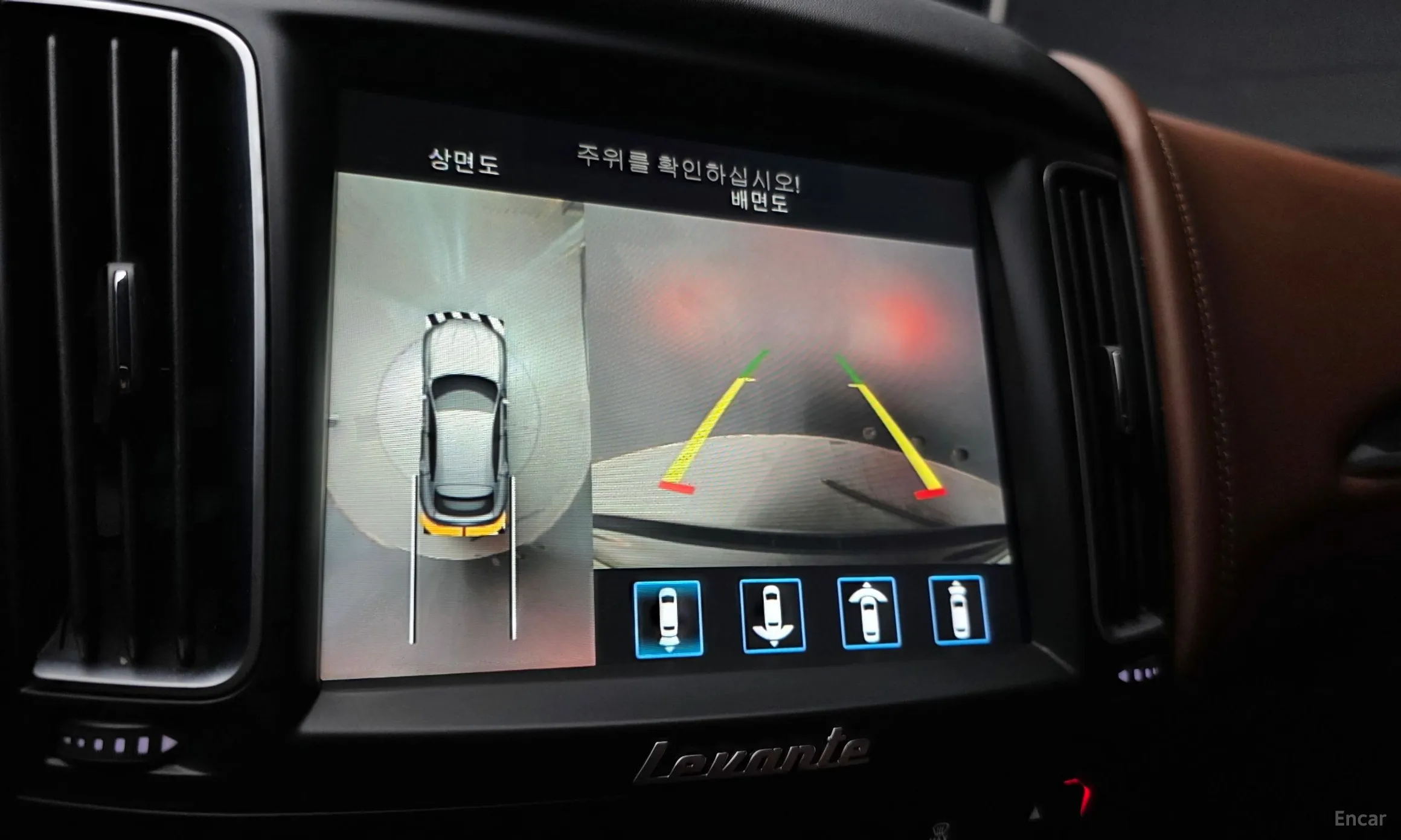 Maserati Levante превью 17