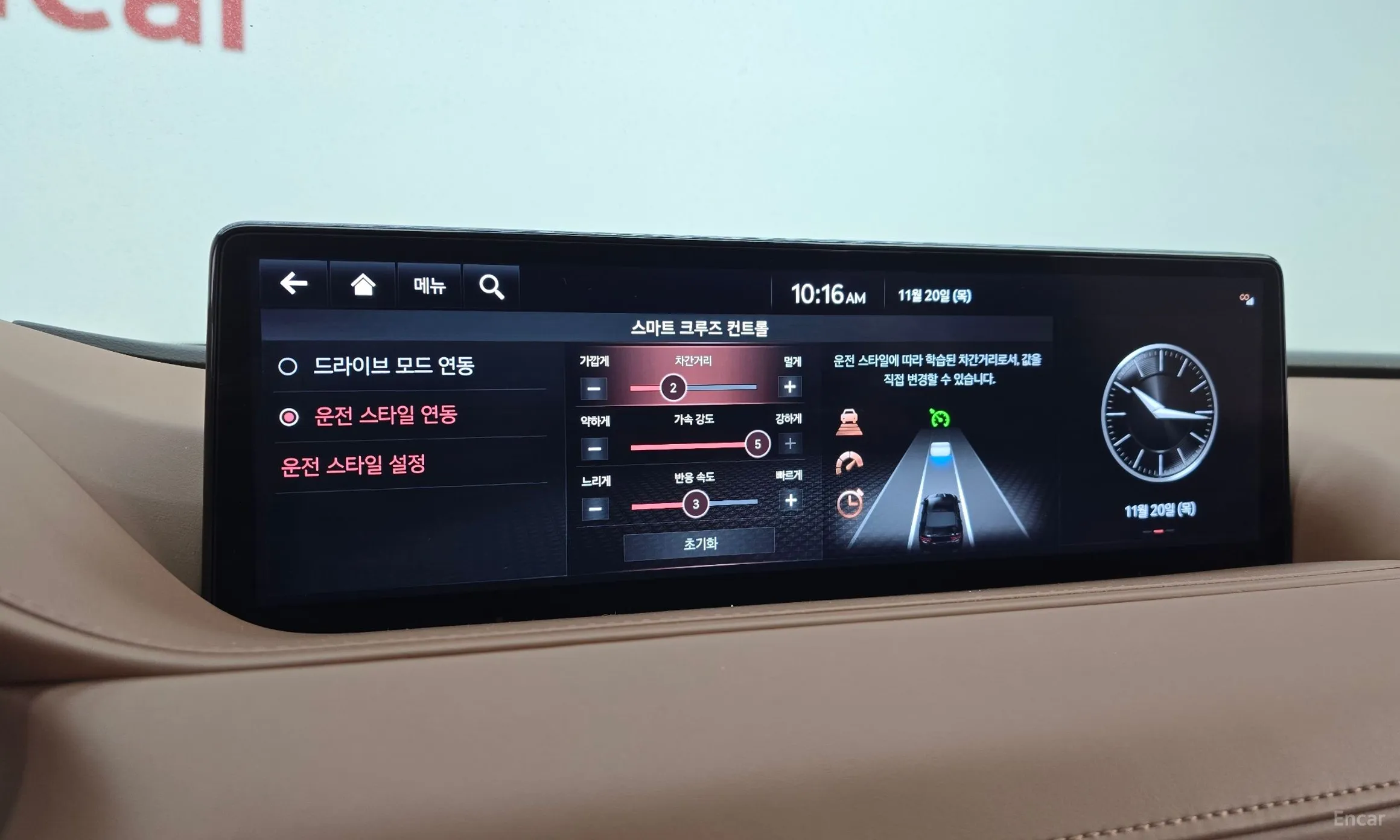Genesis G80 (RG3) превью 16