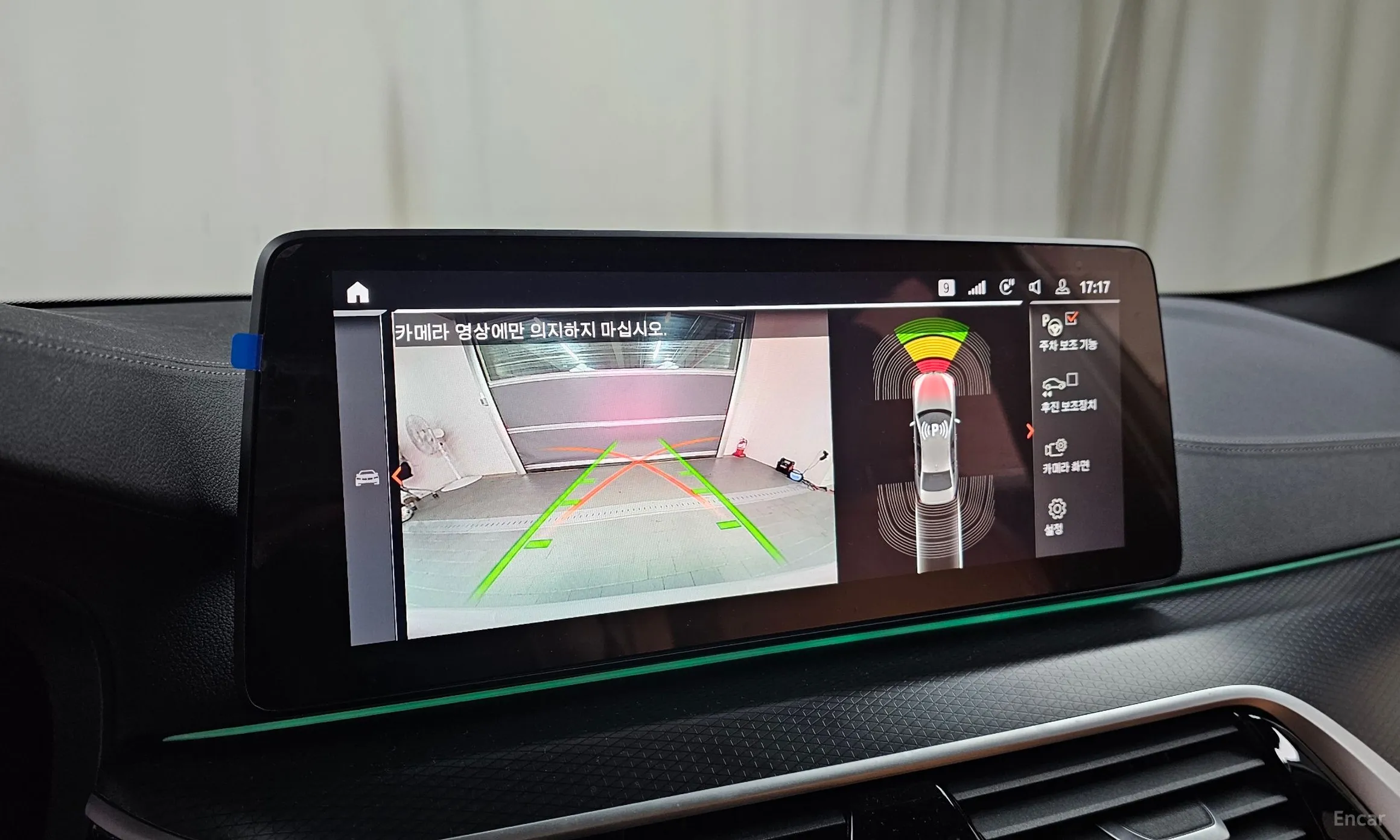 BMW 5 Series (G30) превью 16