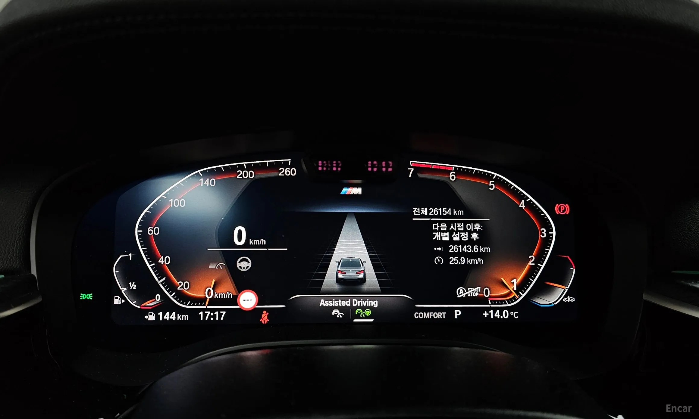BMW 5 Series (G30) превью 8