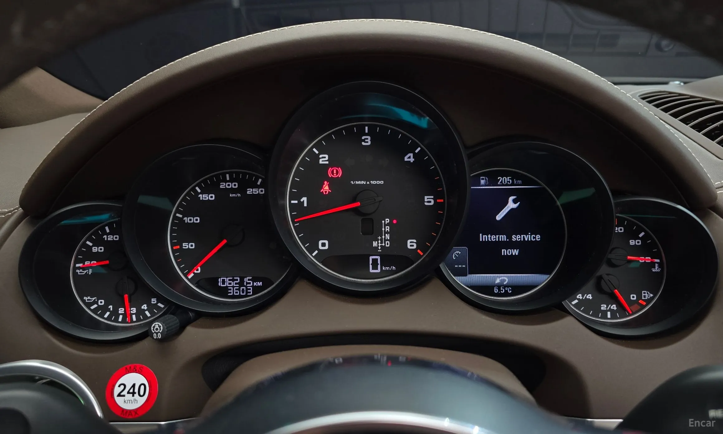 Porsche New Cayenne превью 8