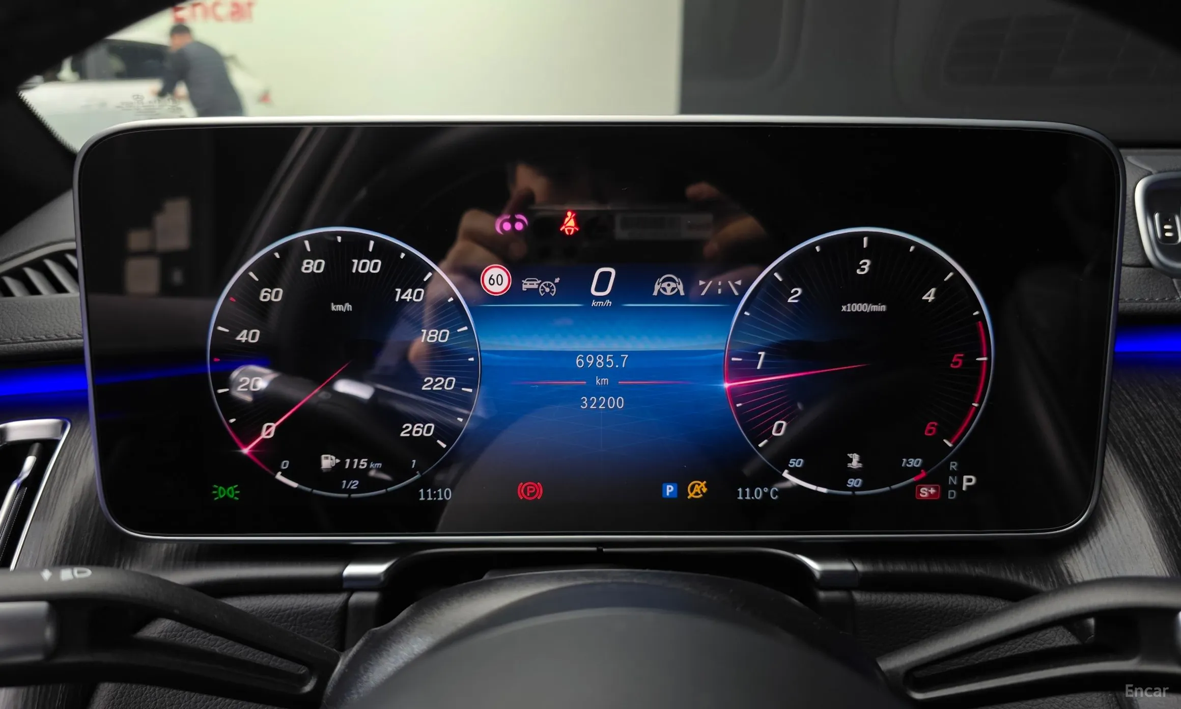Mercedes Benz S-Class W223 превью 8