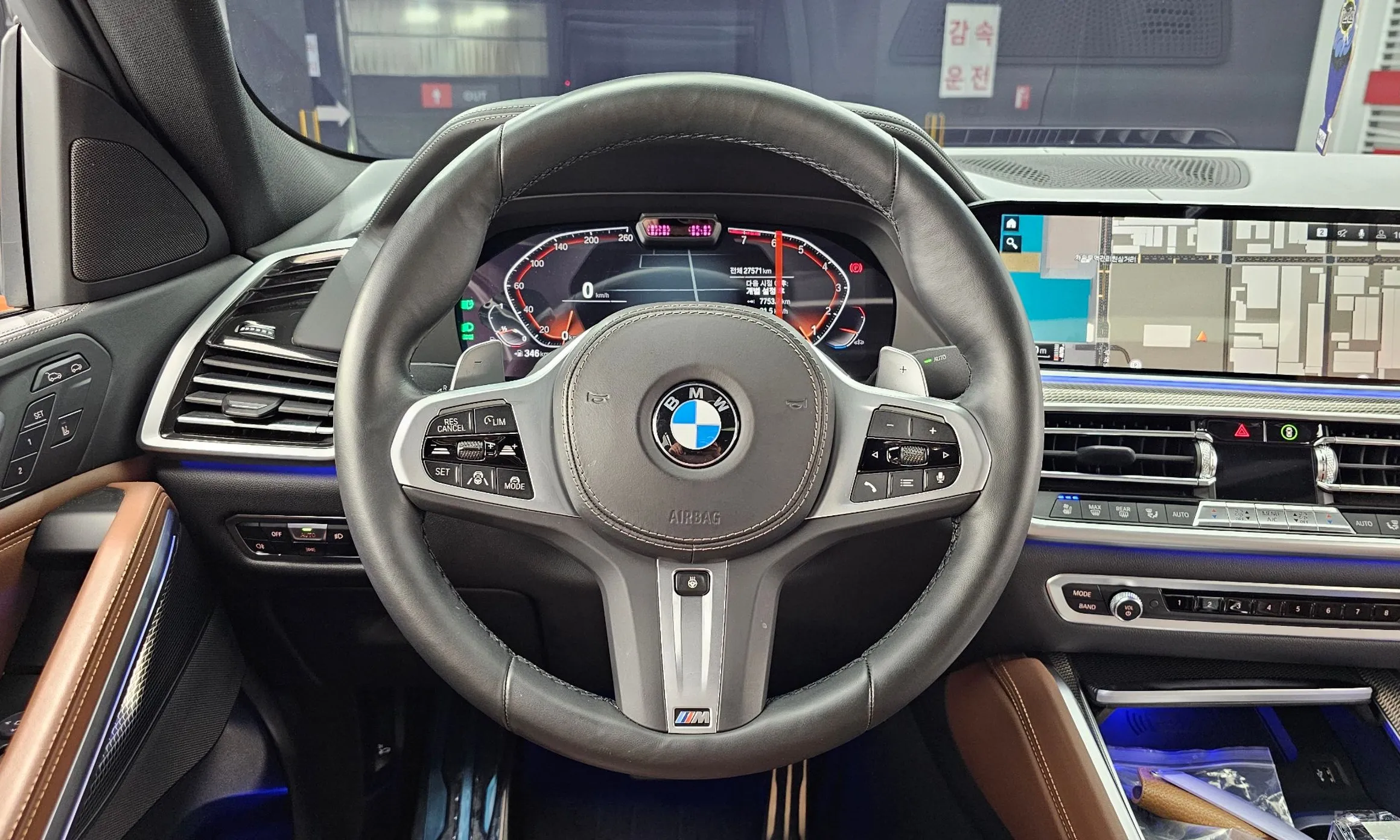 BMW X6 (G06) превью 13