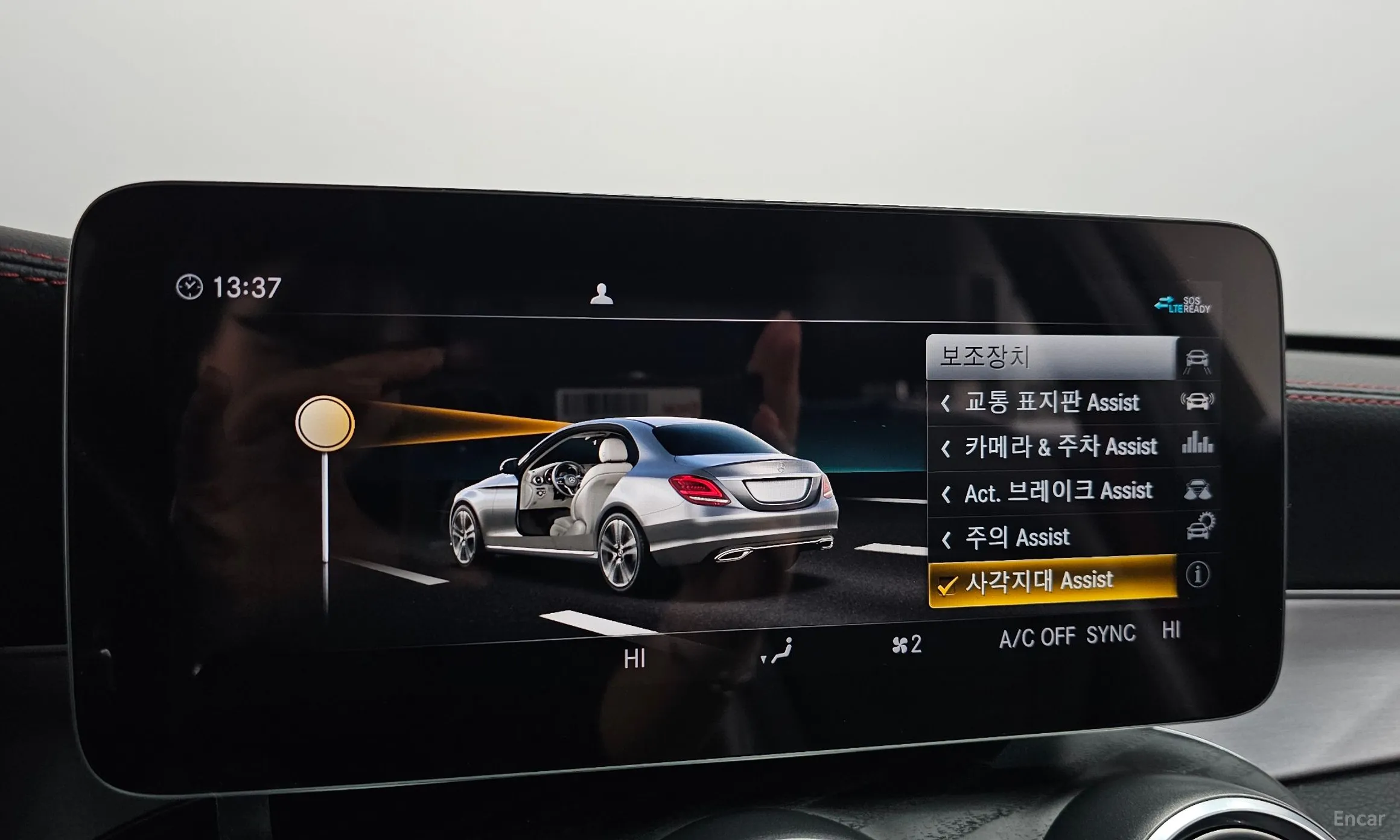 Mercedes Benz C-Class W205 превью 16