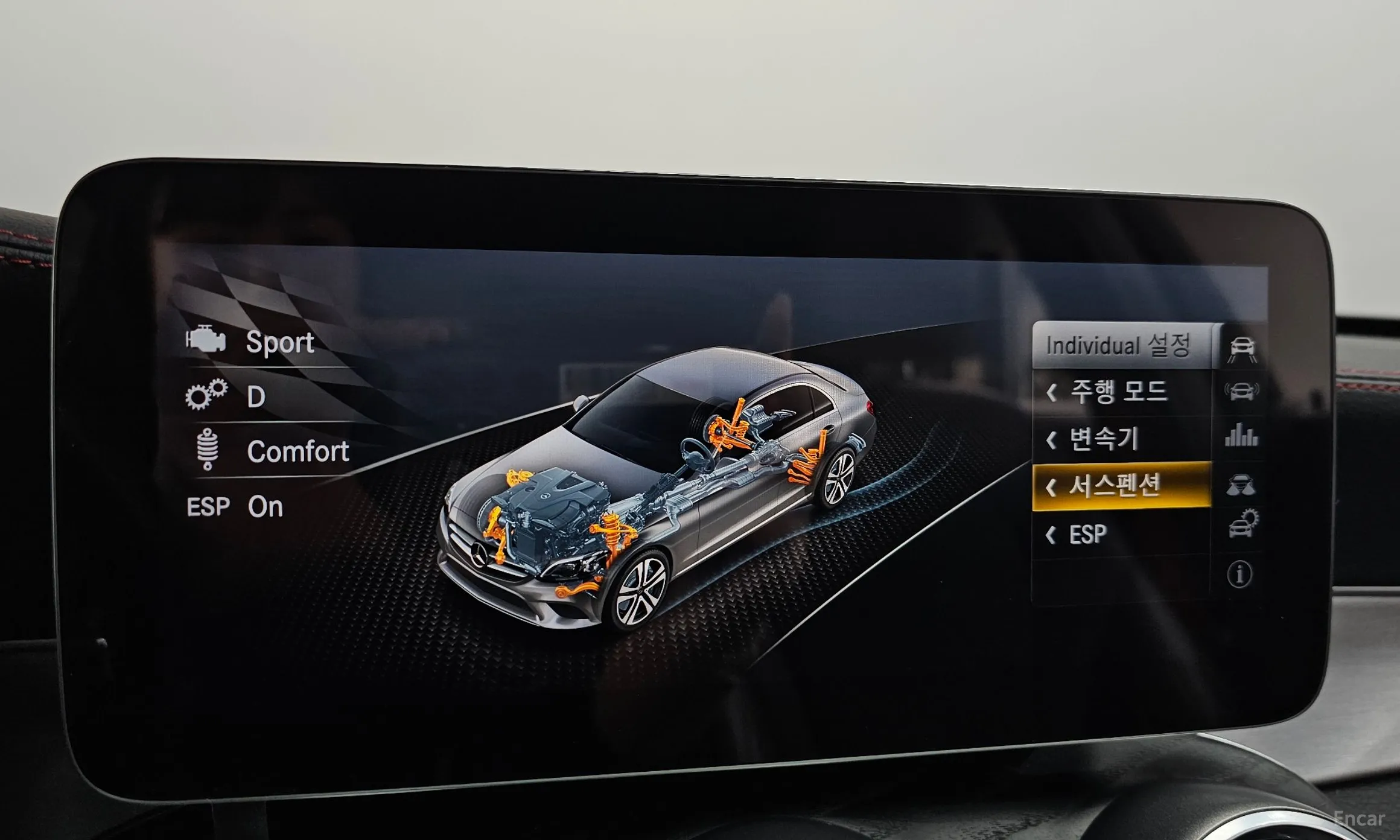 Mercedes Benz C-Class W205 превью 18