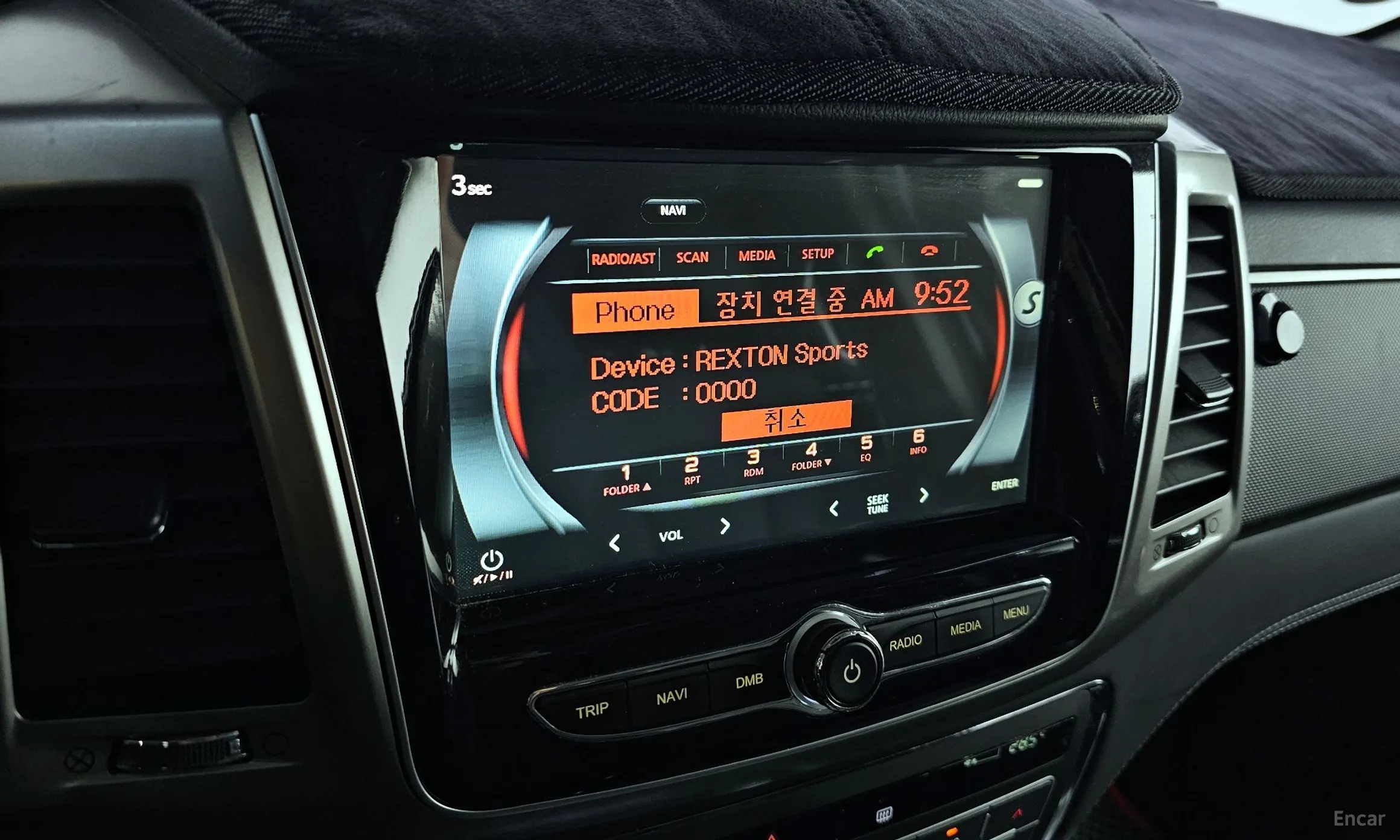 KG Mobility (SsangYong) Rexton Sports превью 15