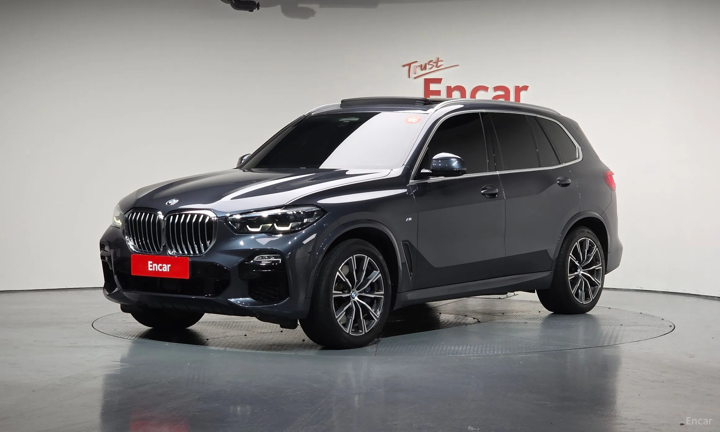 X5 (G05)