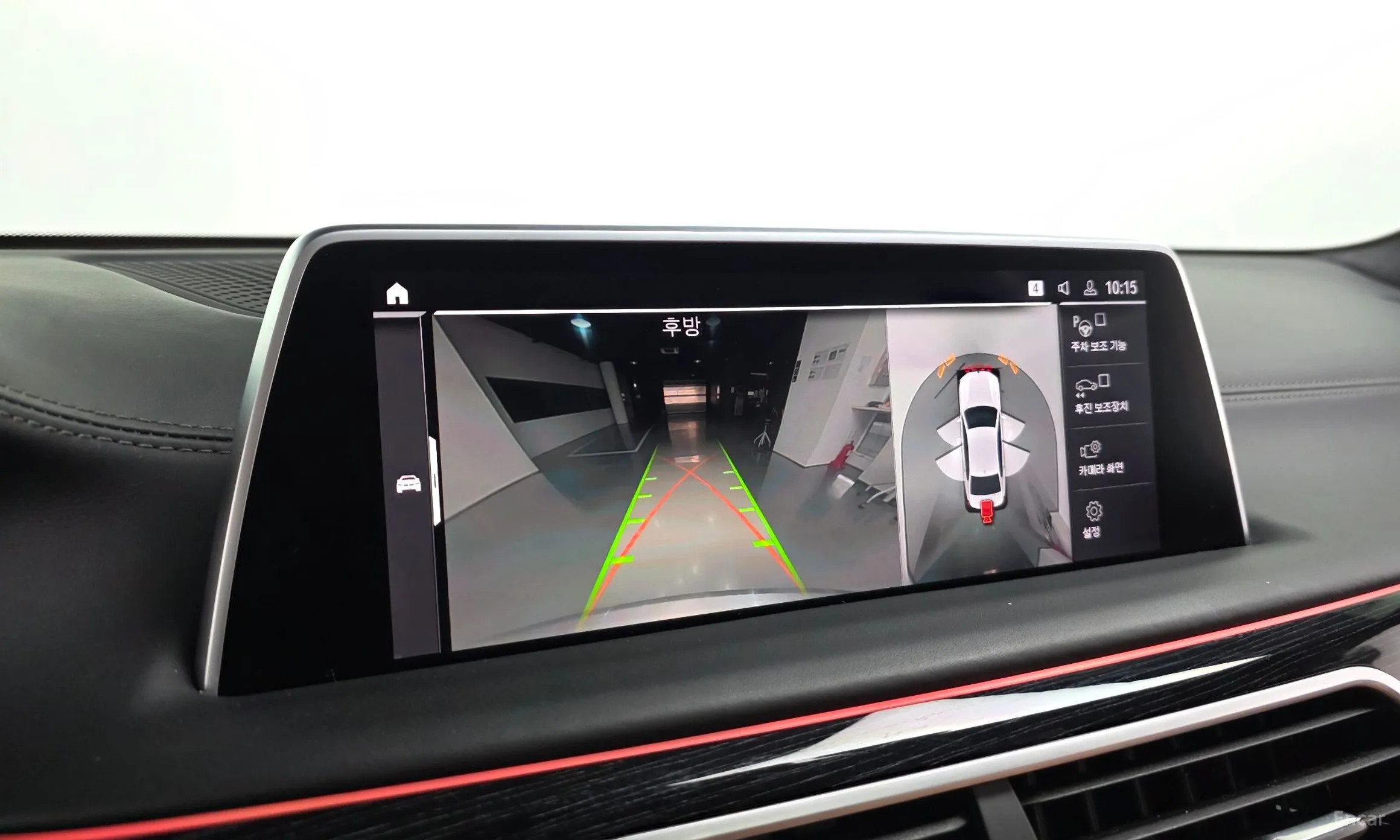 BMW 7 Series (G11) превью 16
