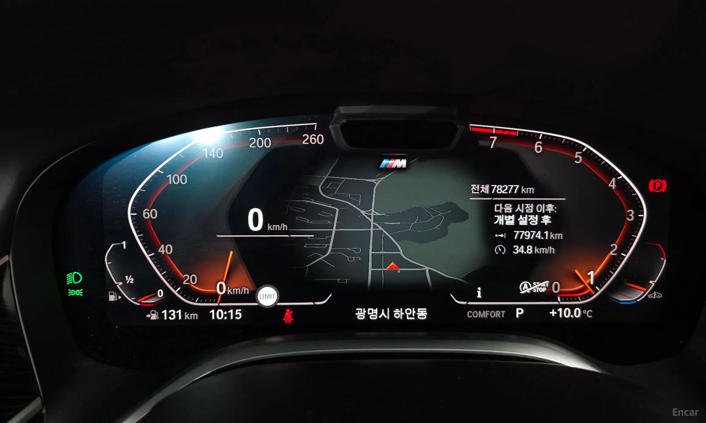 BMW 7 Series (G11) превью 8