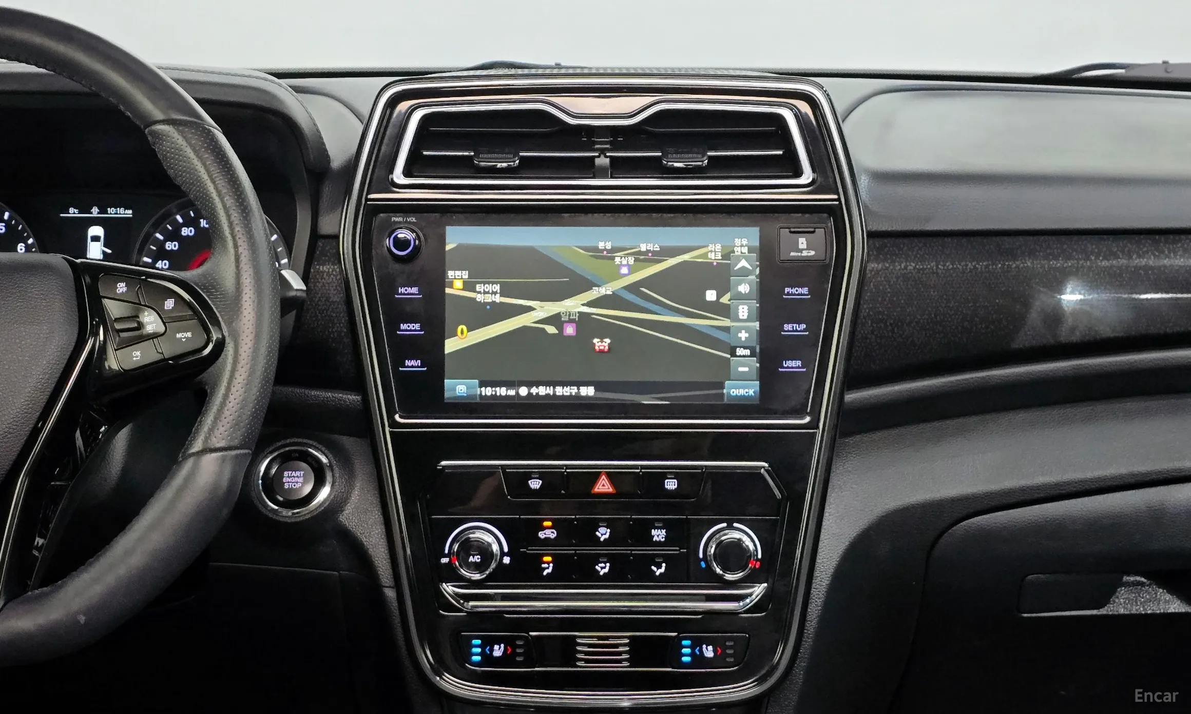 KG Mobility (SsangYong) Berry New Tivoli превью 14