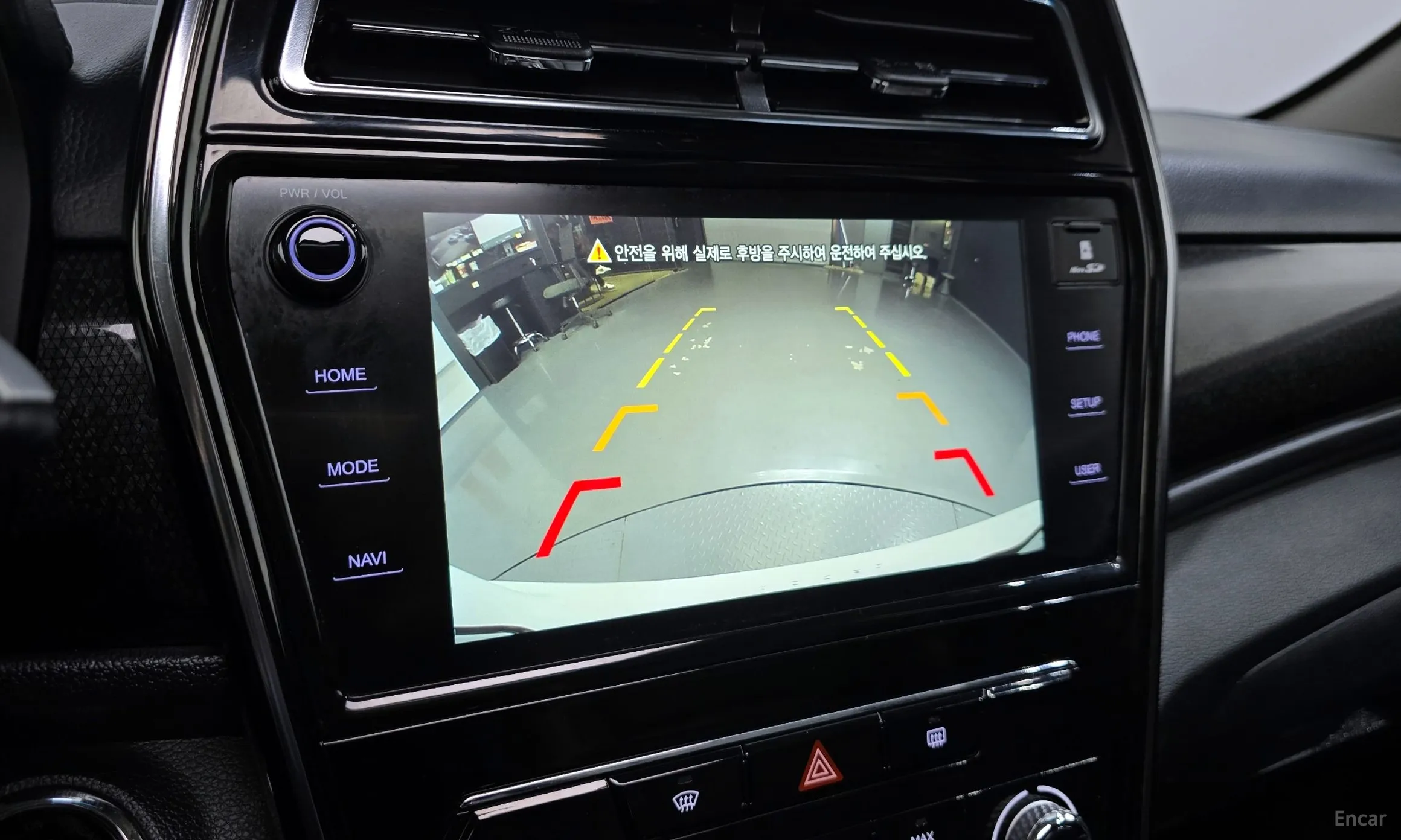 KG Mobility (SsangYong) Berry New Tivoli превью 15