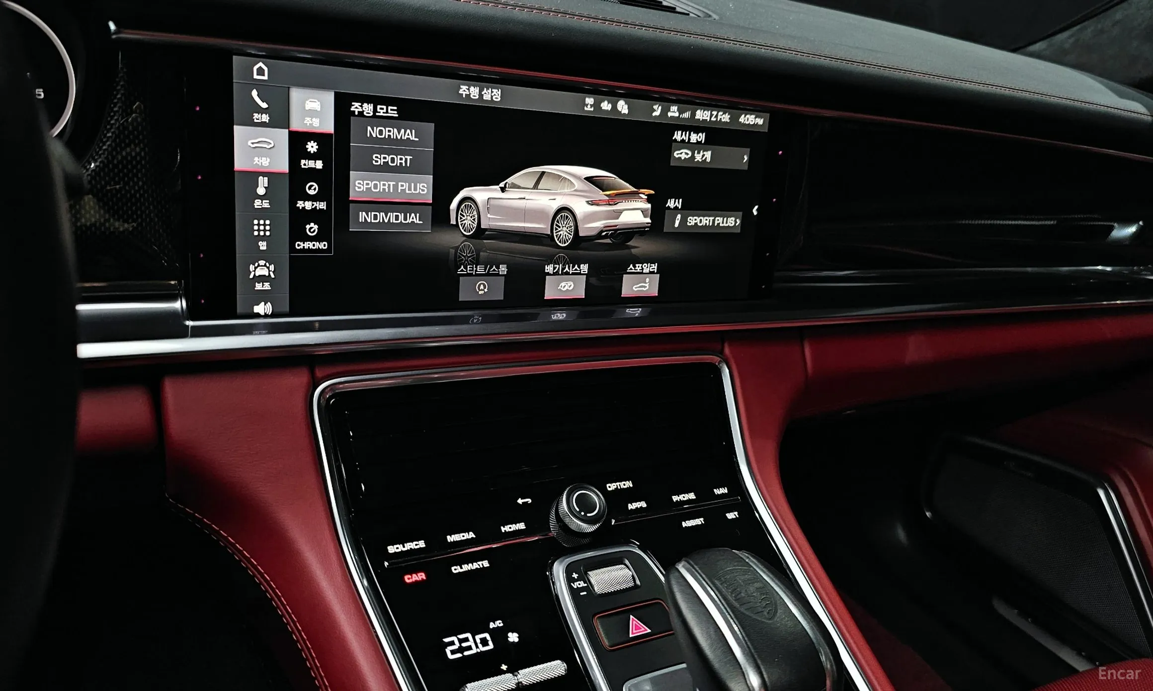 Porsche Panamera (971) превью 15