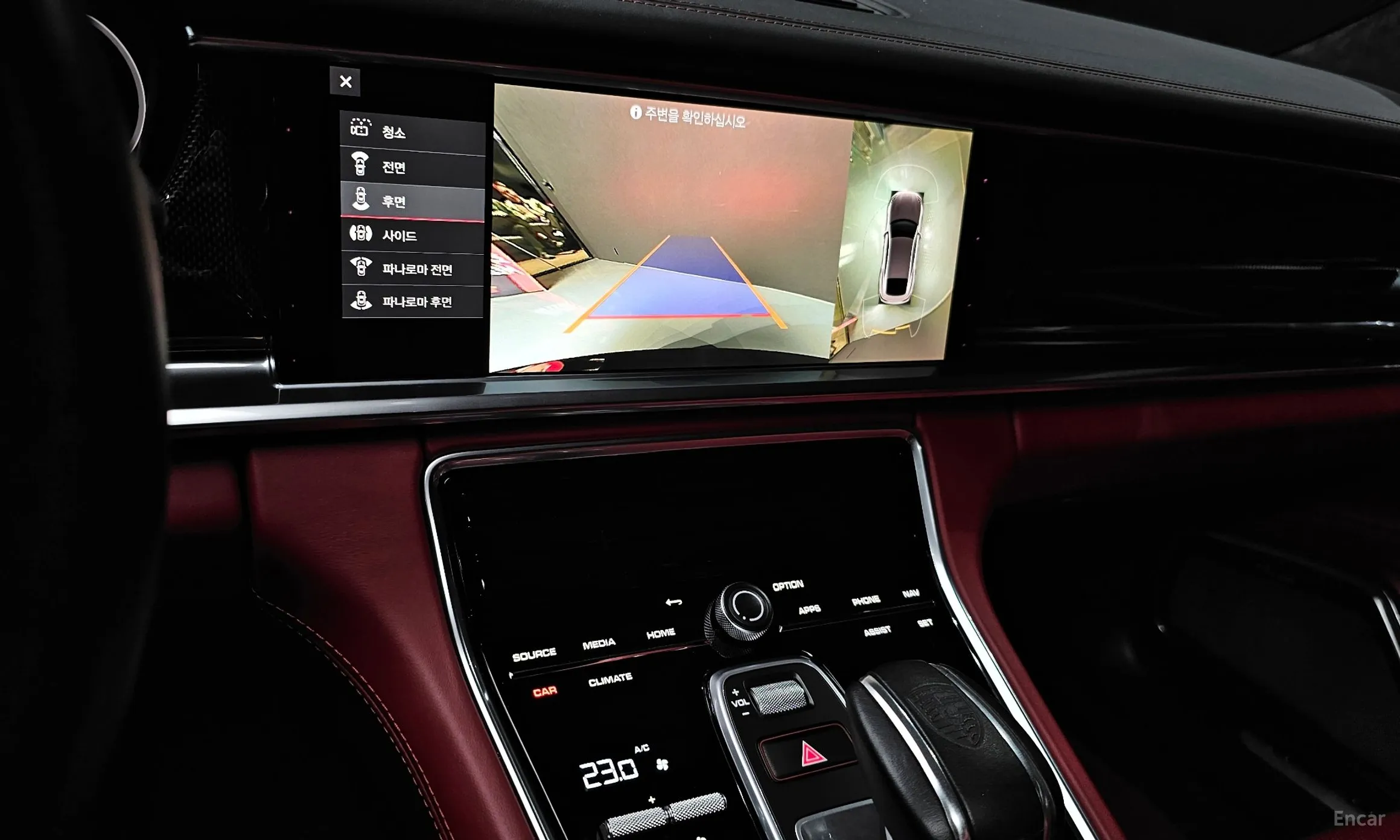 Porsche Panamera (971) превью 16