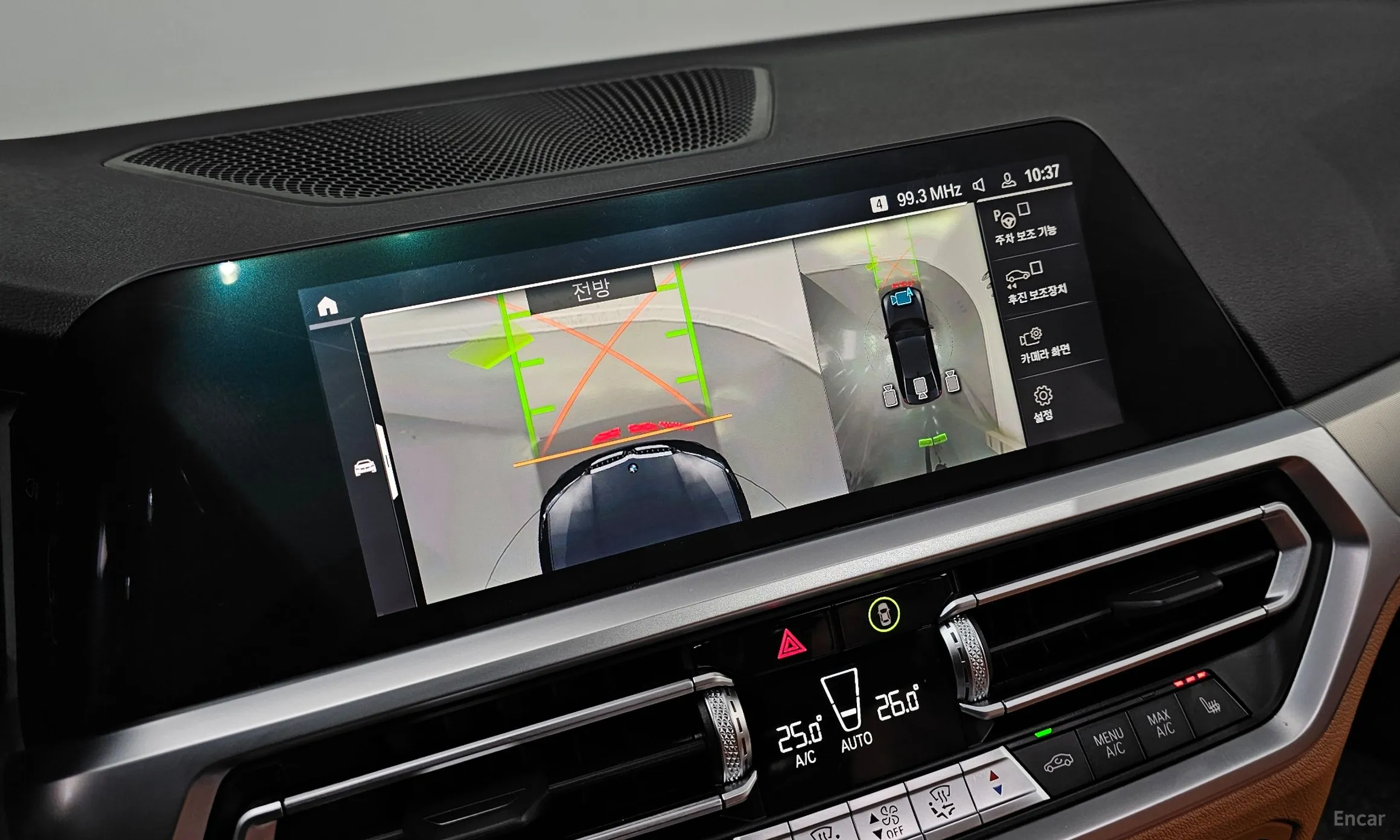 BMW 3 Series (G20) превью 16