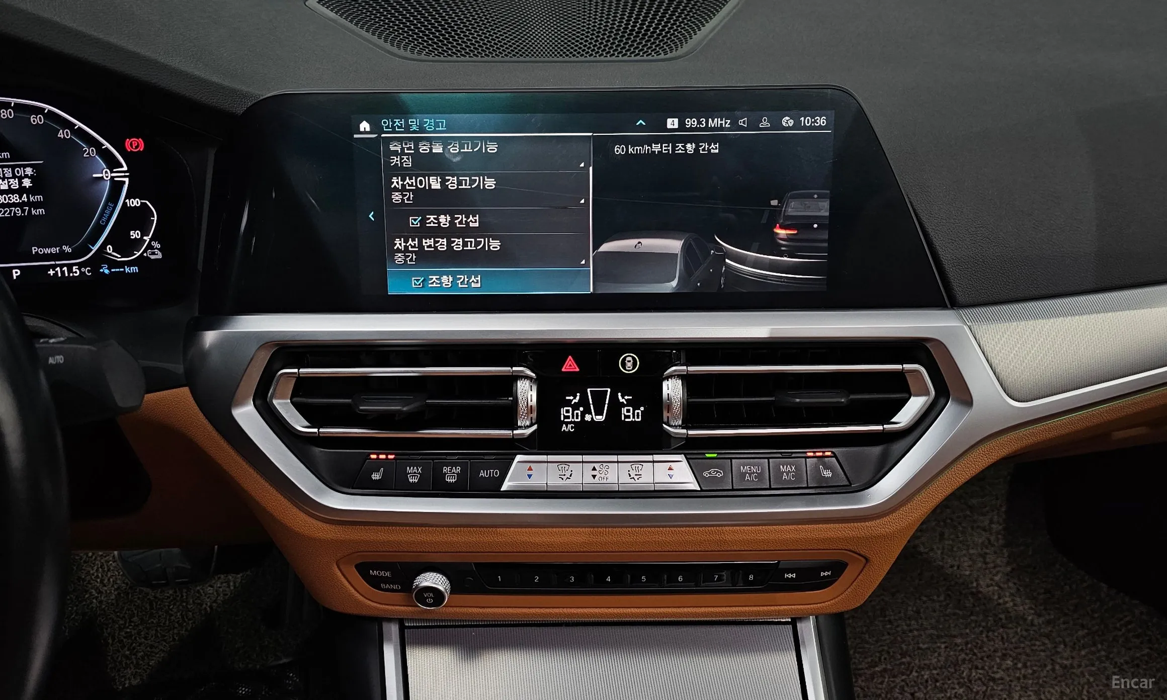 BMW 3 Series (G20) превью 19