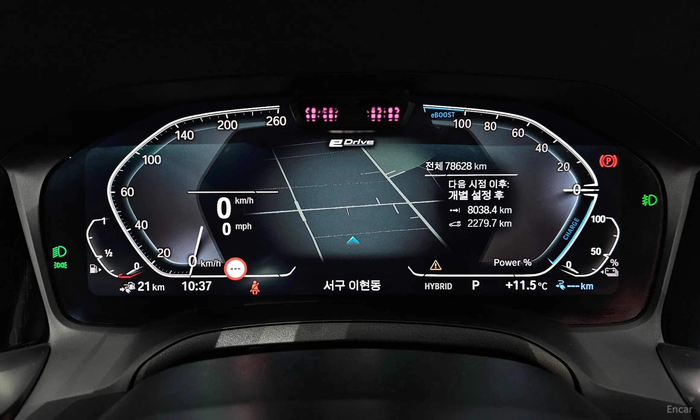 BMW 3 Series (G20) превью 8
