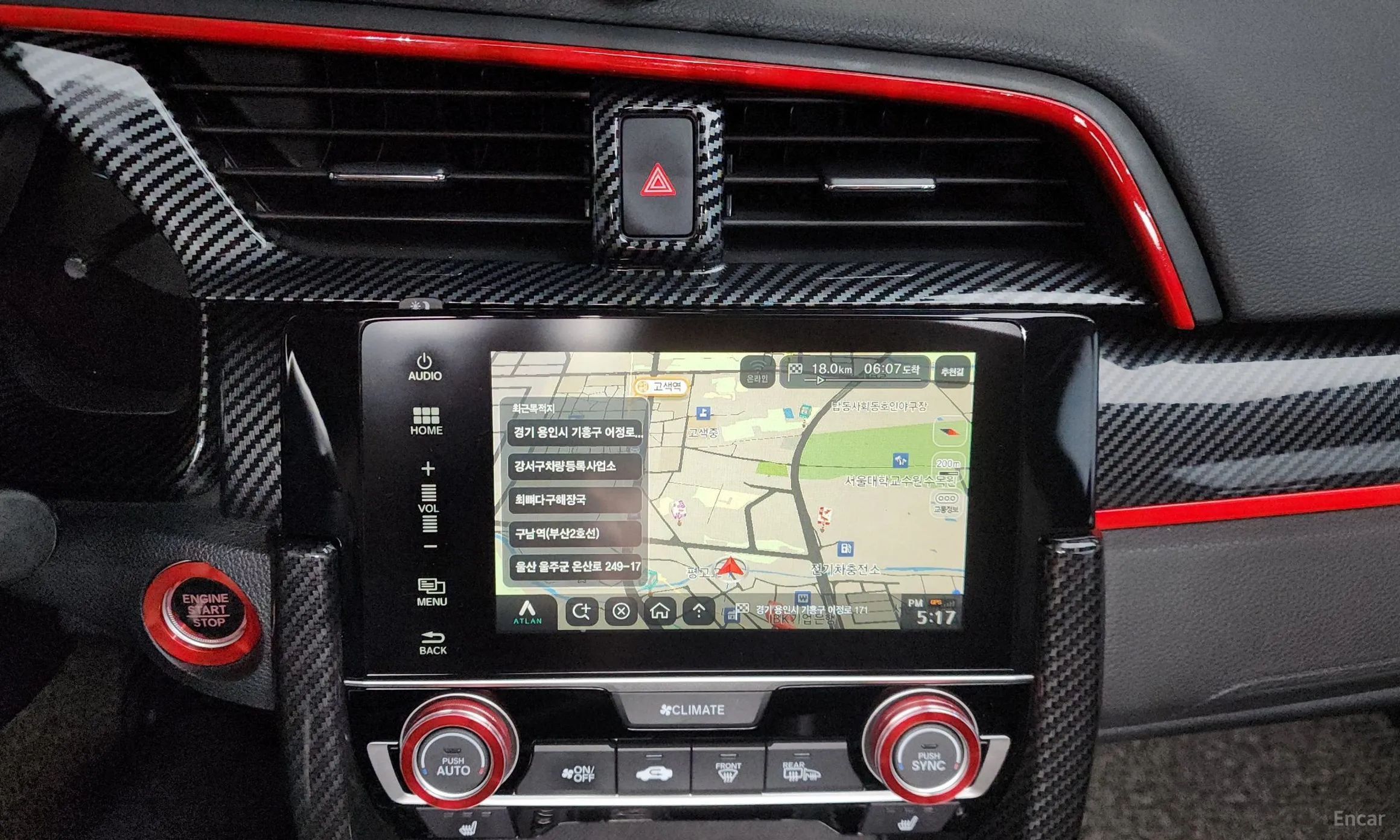 Honda Civic превью 16