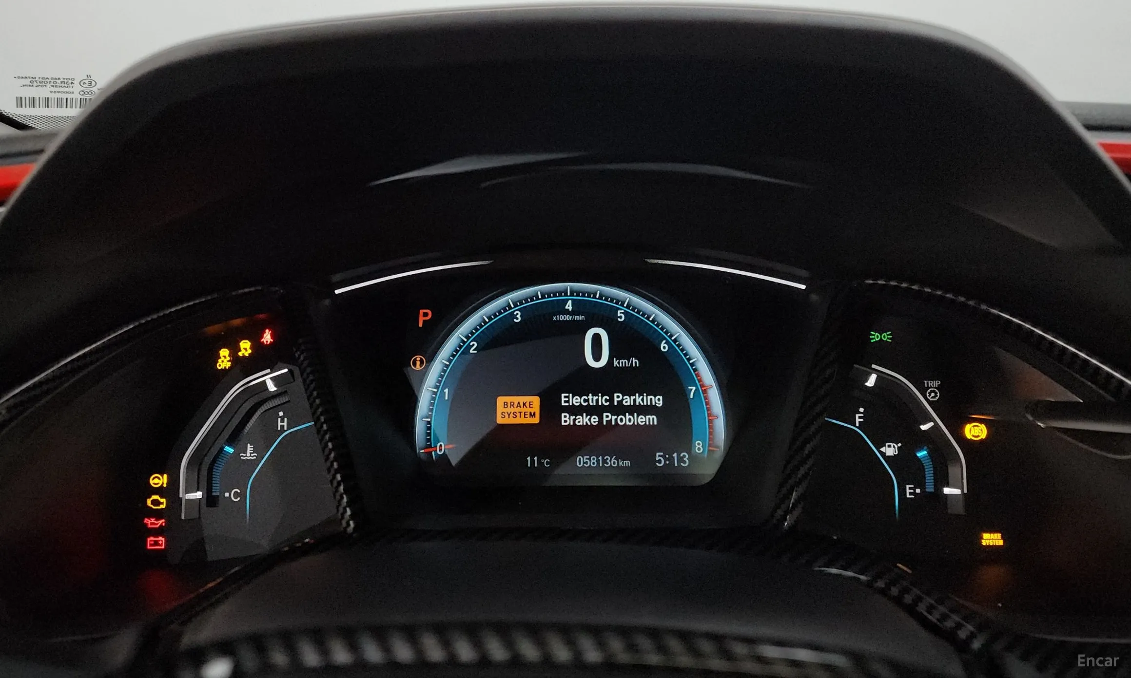 Honda Civic превью 8