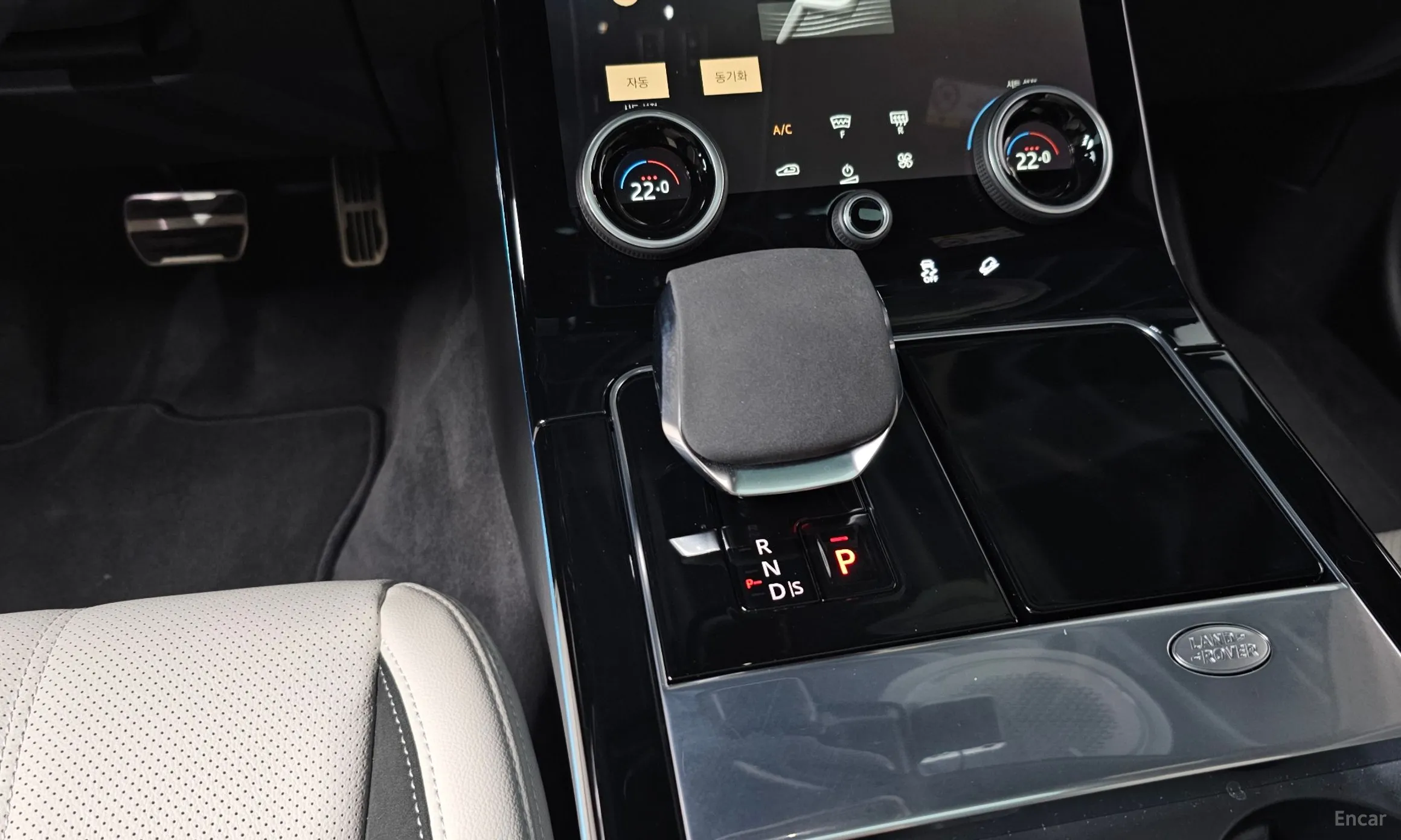 Land Rover Range Rover Bella превью 9
