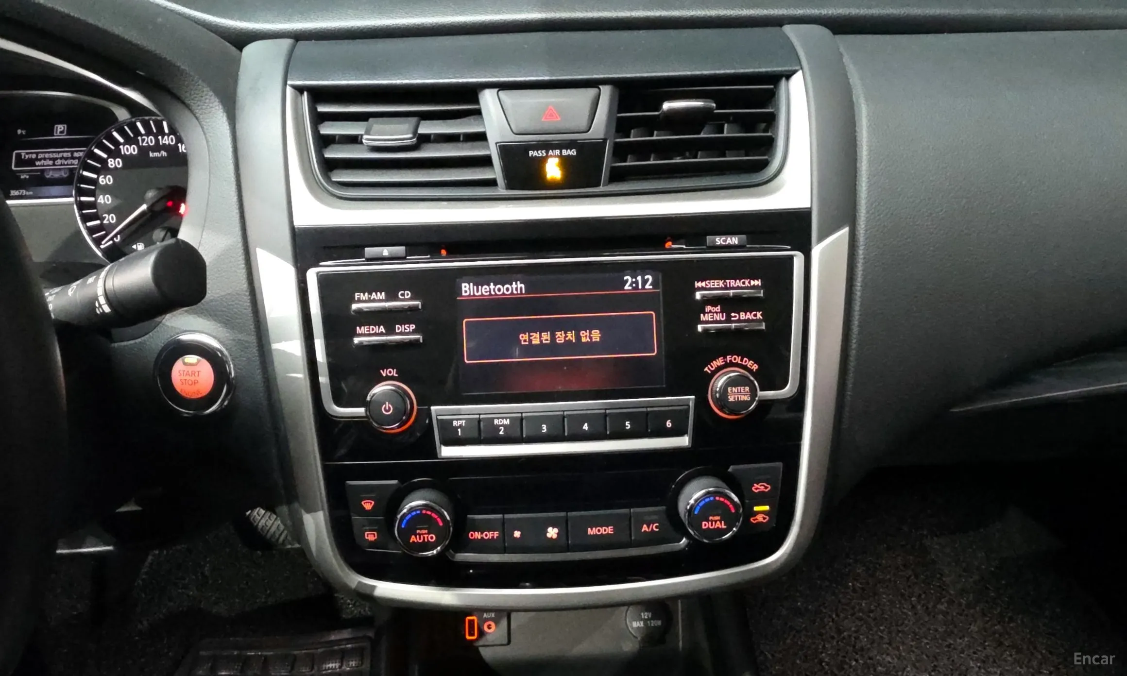 Nissan Altima превью 14