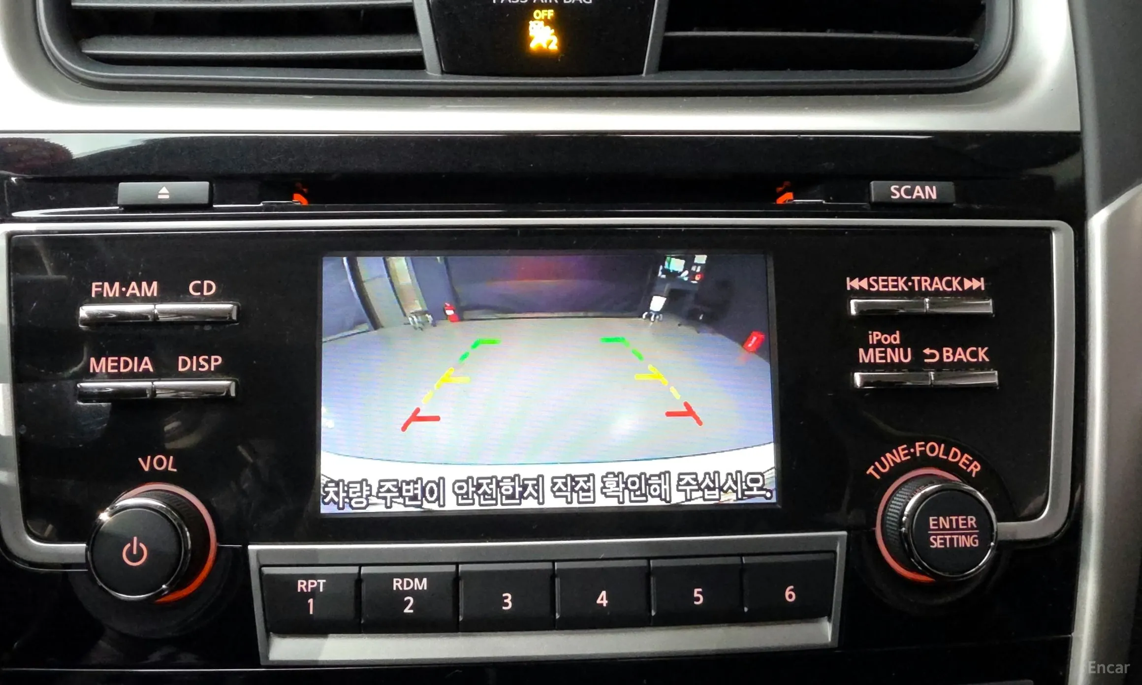 Nissan Altima превью 15