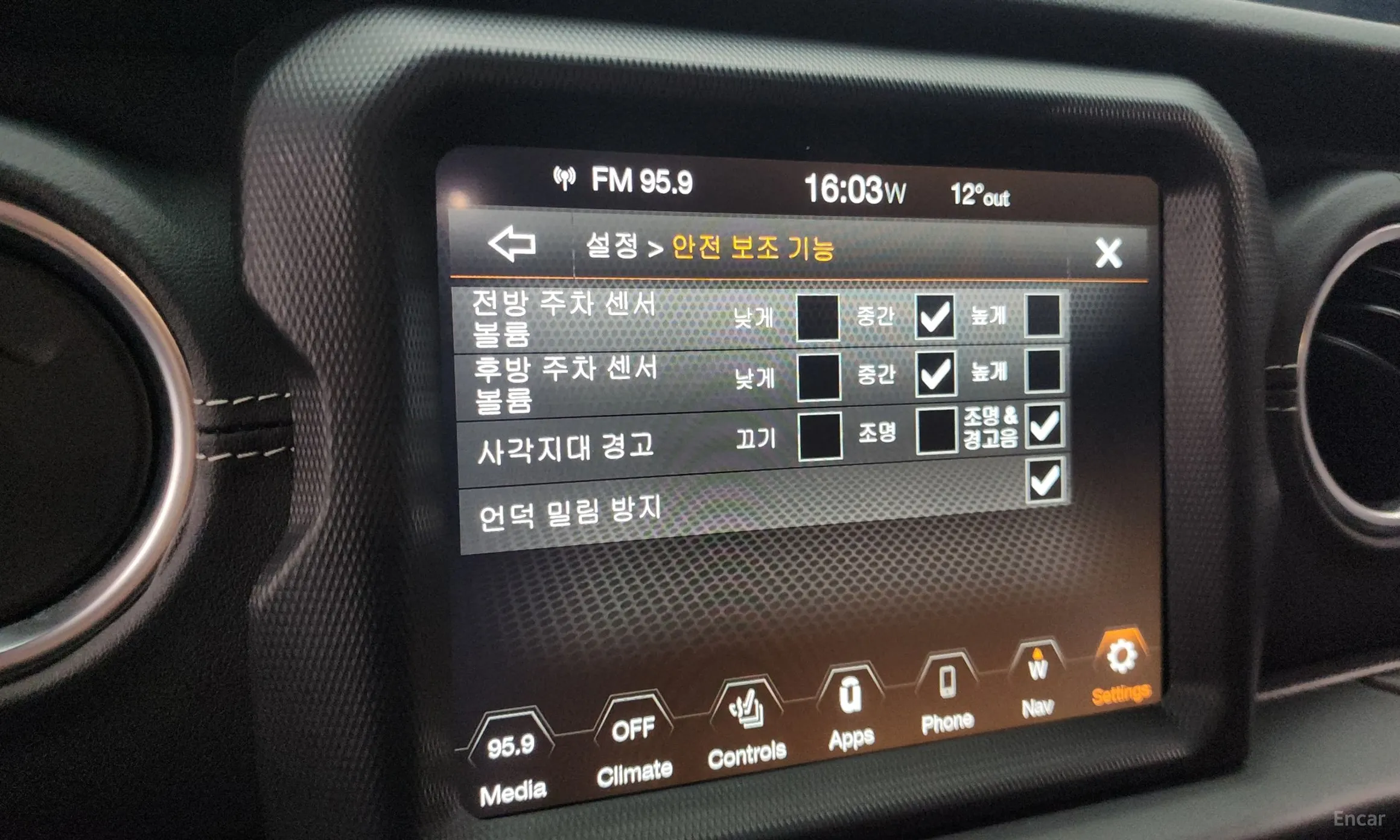 Jeep Wrangler (JL) превью 15