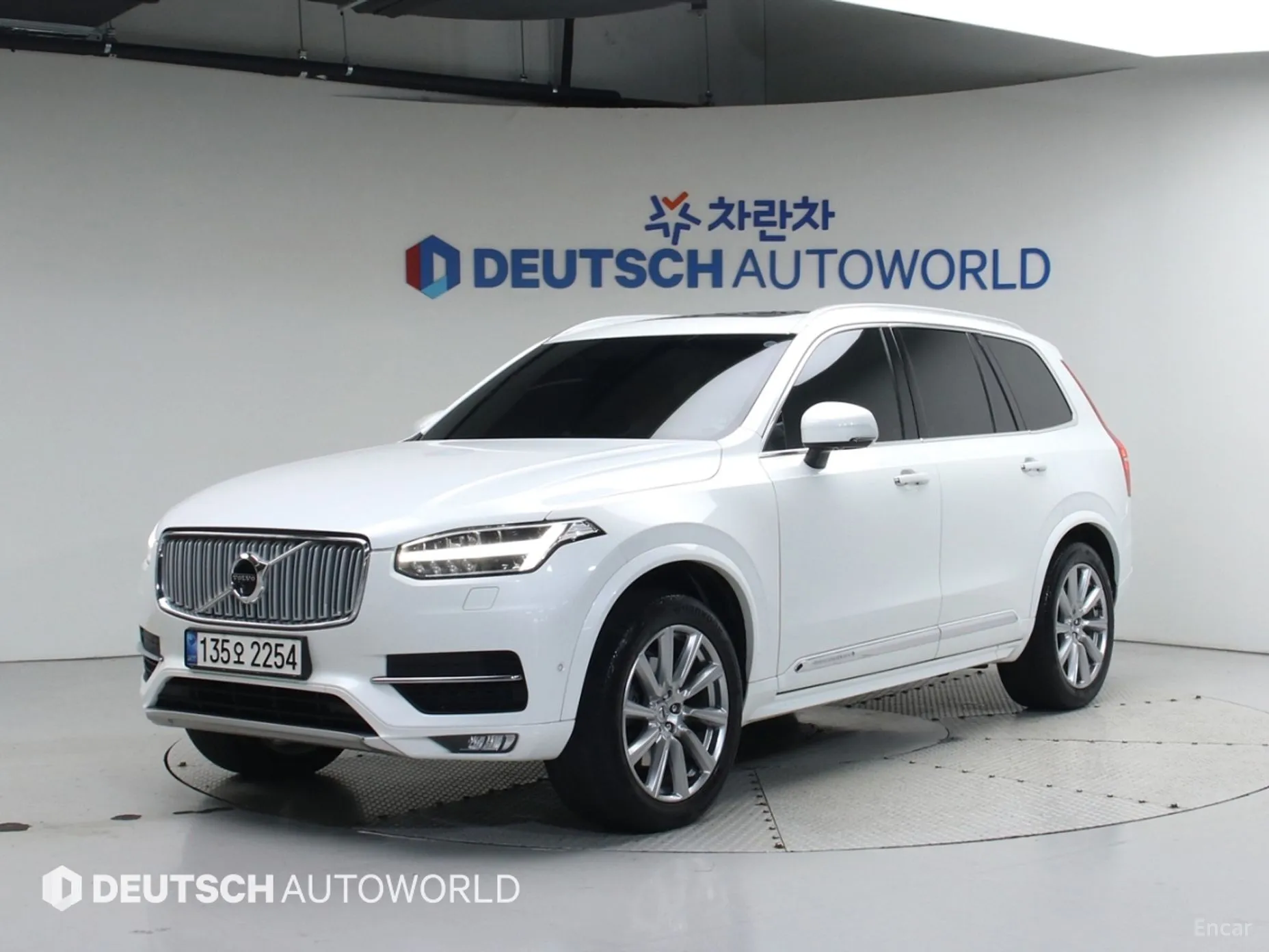 XC90 Gen 2