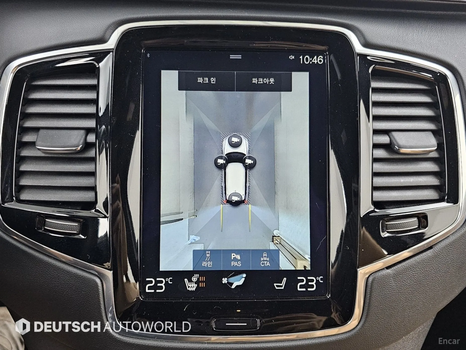 Volvo XC90 Gen 2 превью 15
