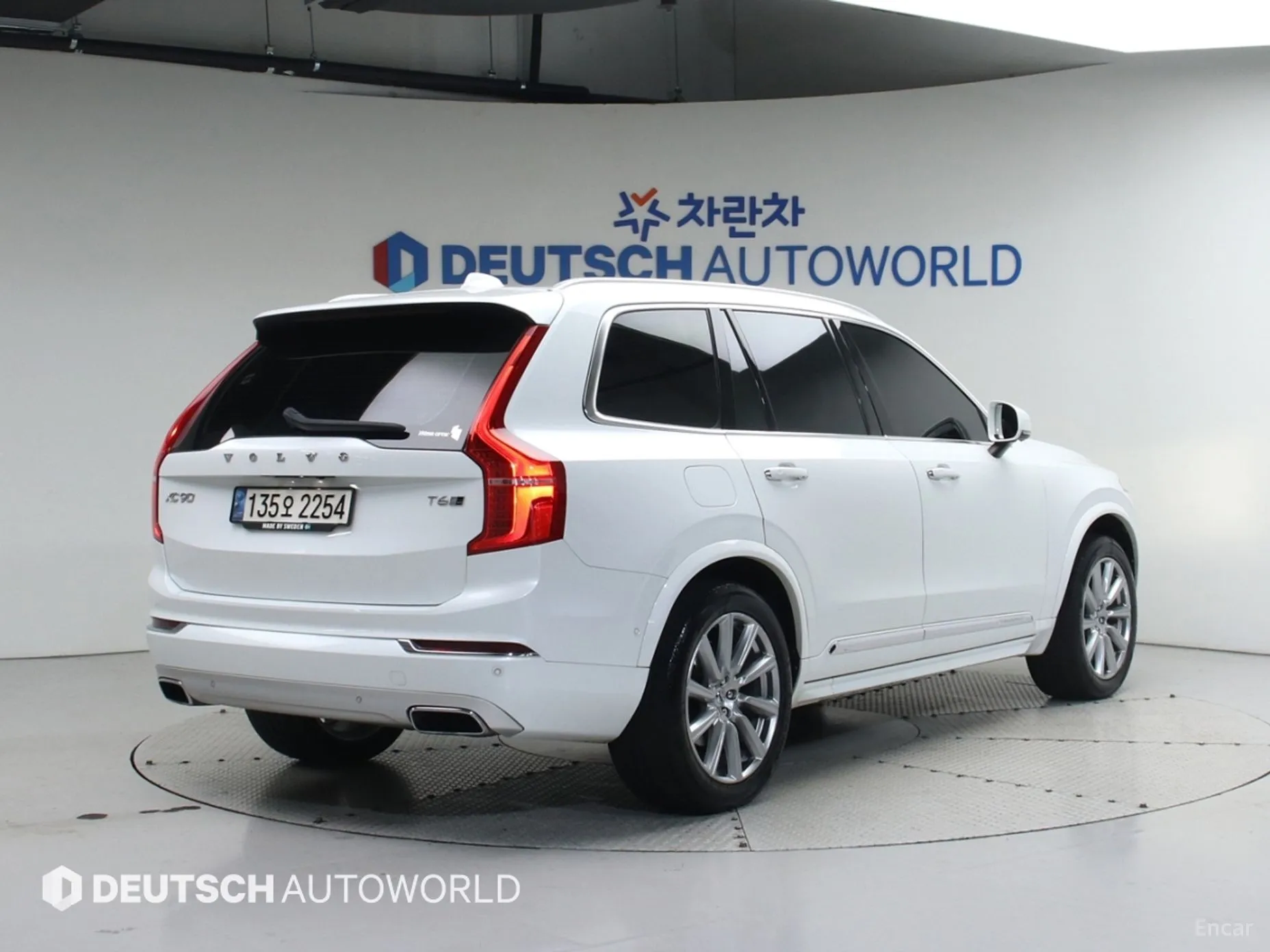 Volvo XC90 Gen 2 превью 2