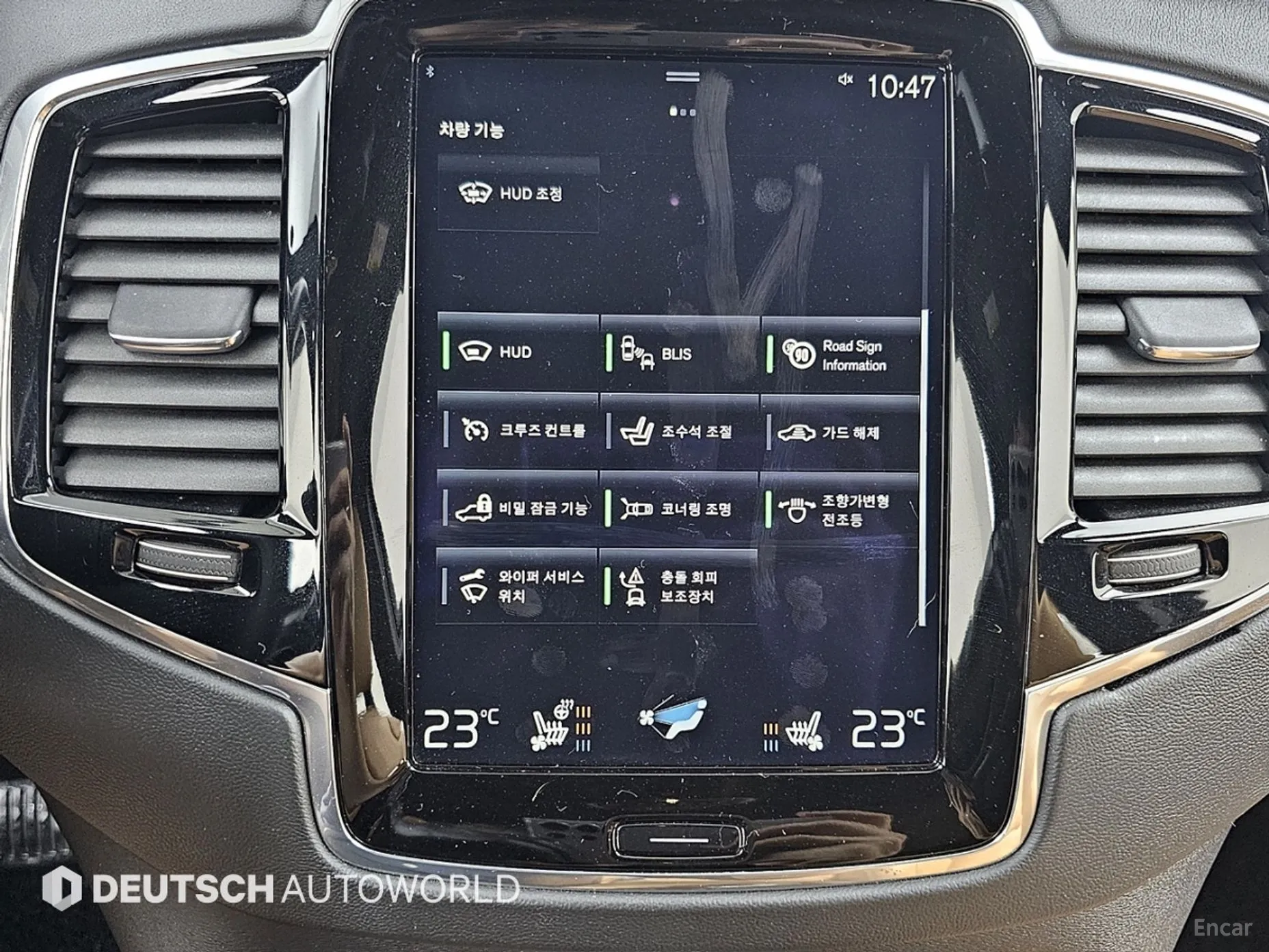 Volvo XC90 Gen 2 превью 17