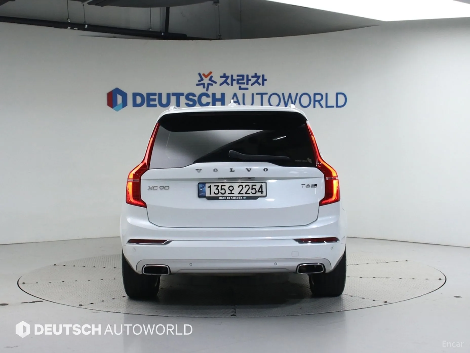 Volvo XC90 Gen 2 превью 4