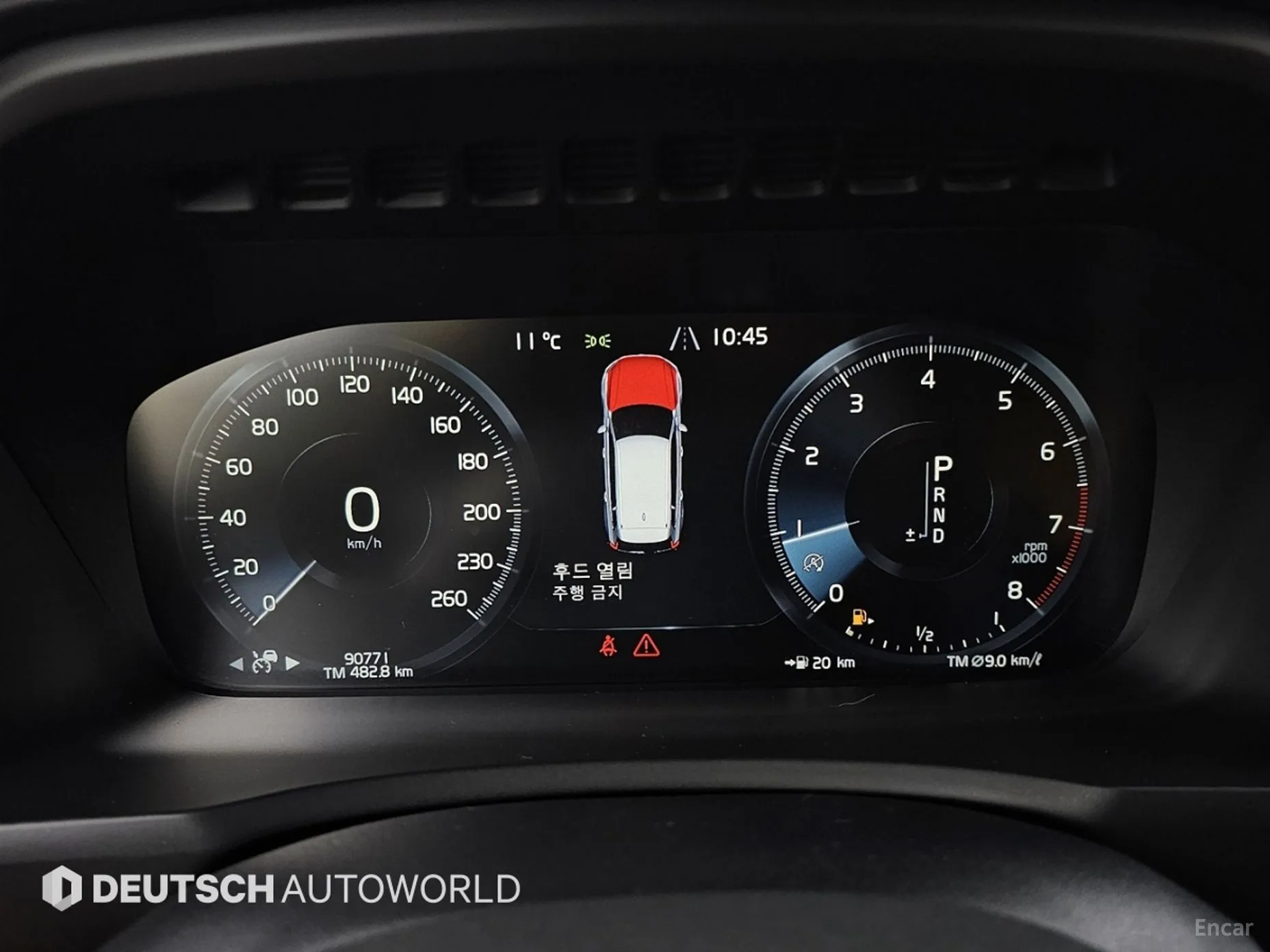 Volvo XC90 Gen 2 превью 8