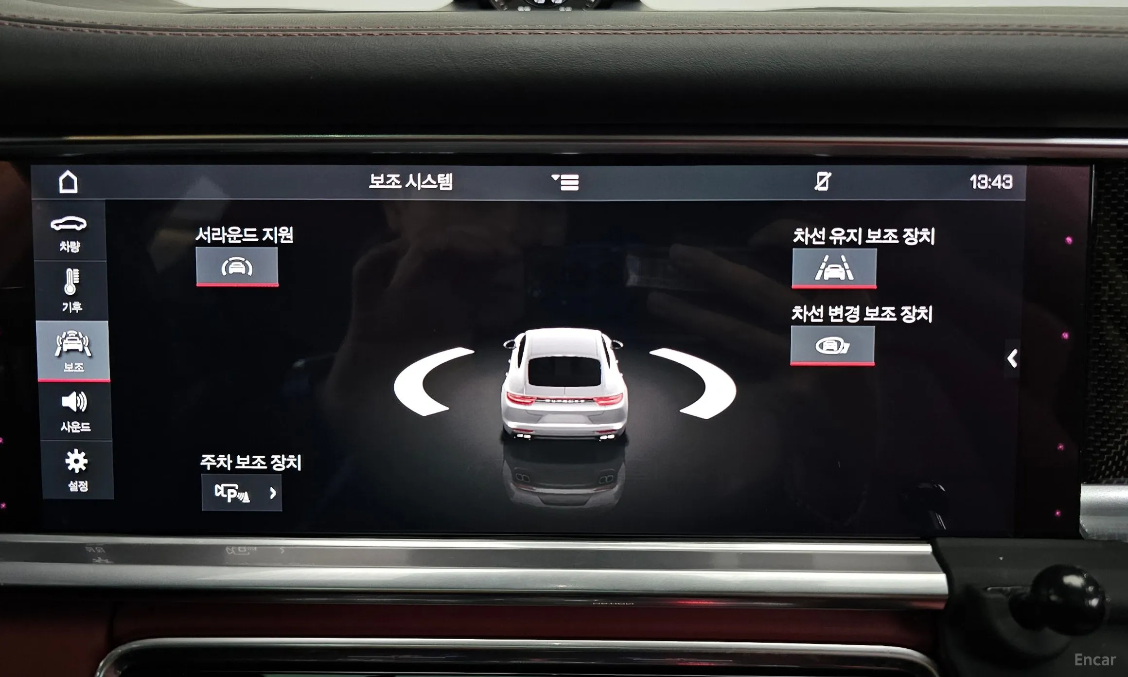 Porsche Panamera (971) превью 16