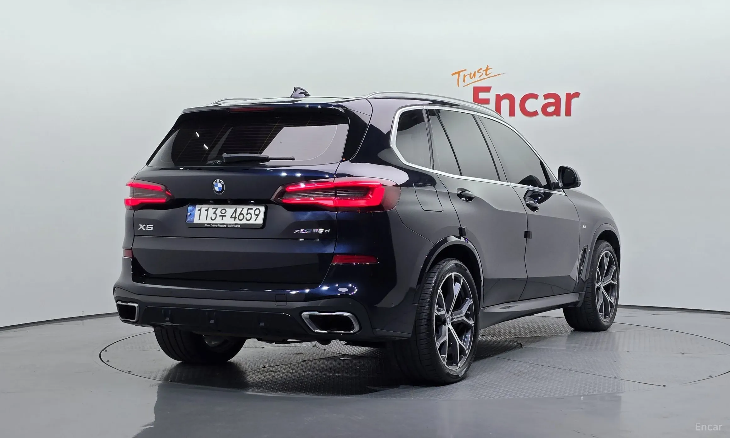 BMW X5 (G05)