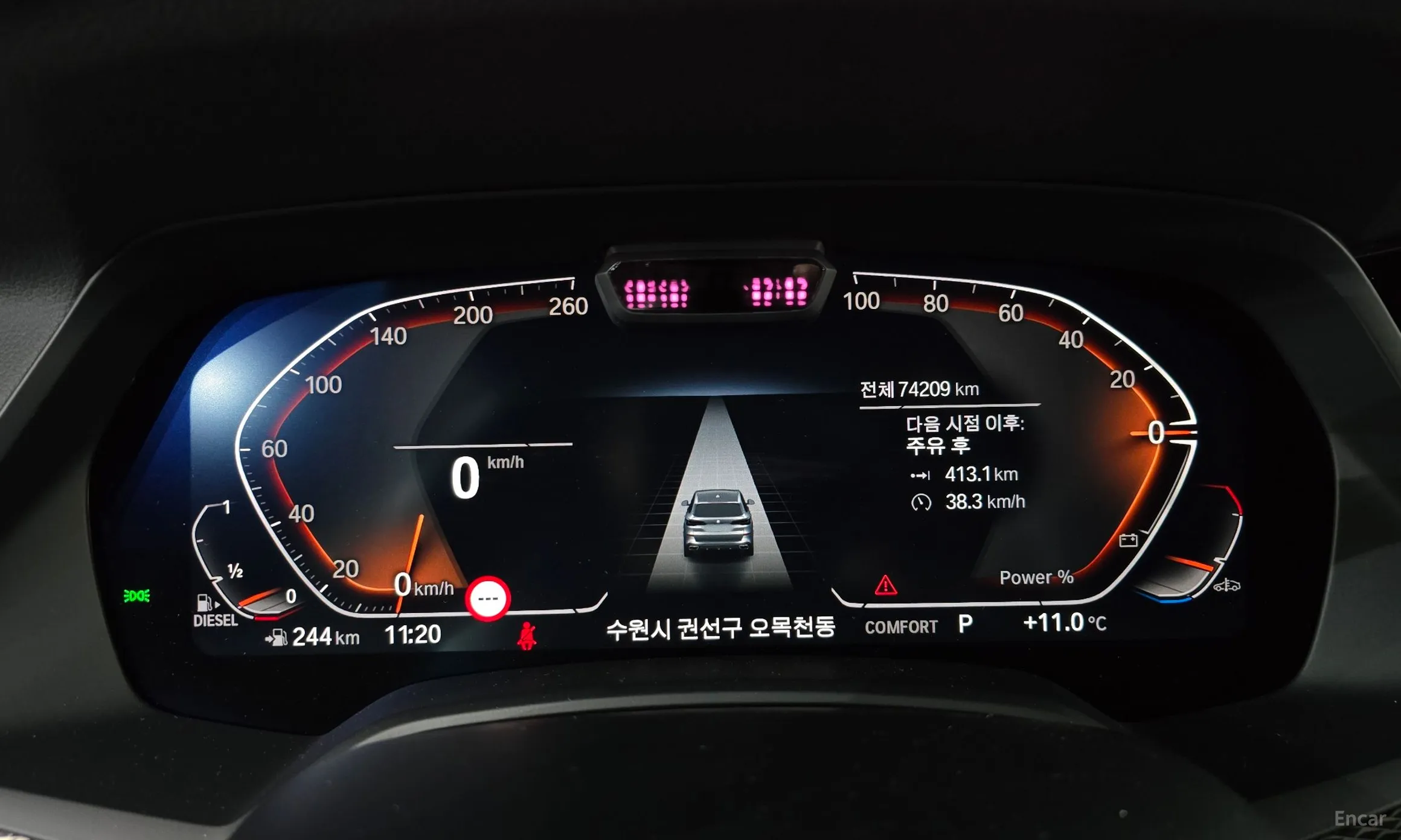BMW X5 (G05) превью 8
