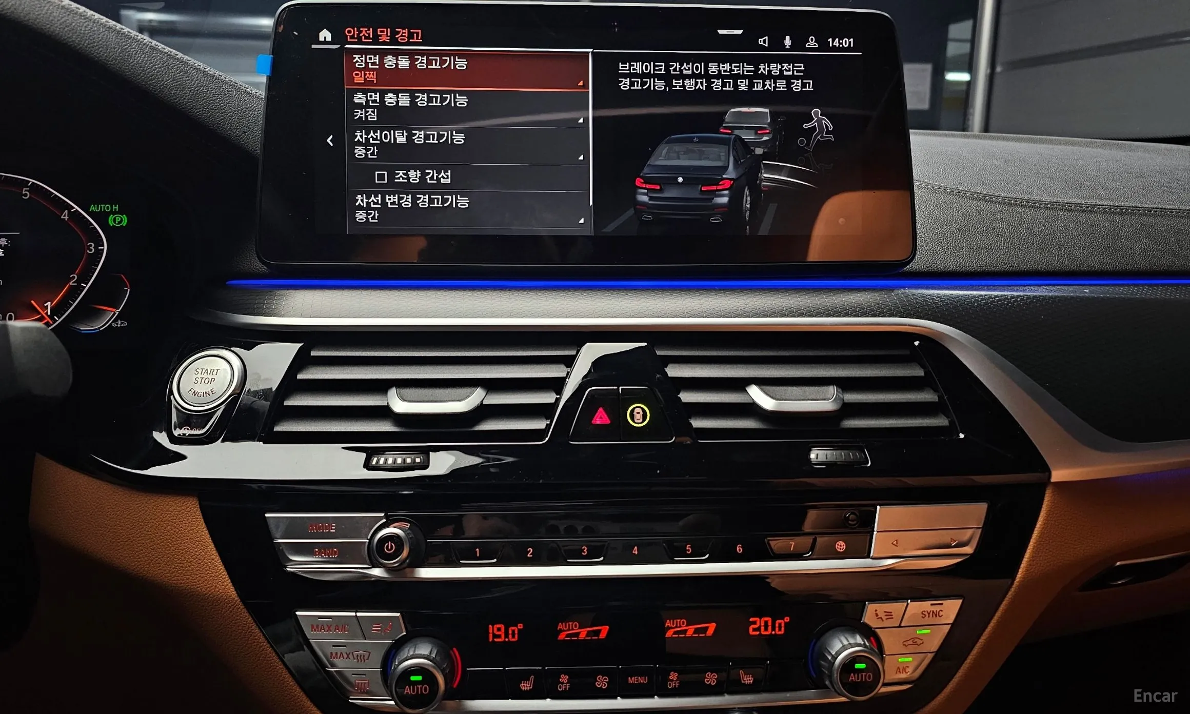 BMW 5 Series (G30) превью 16