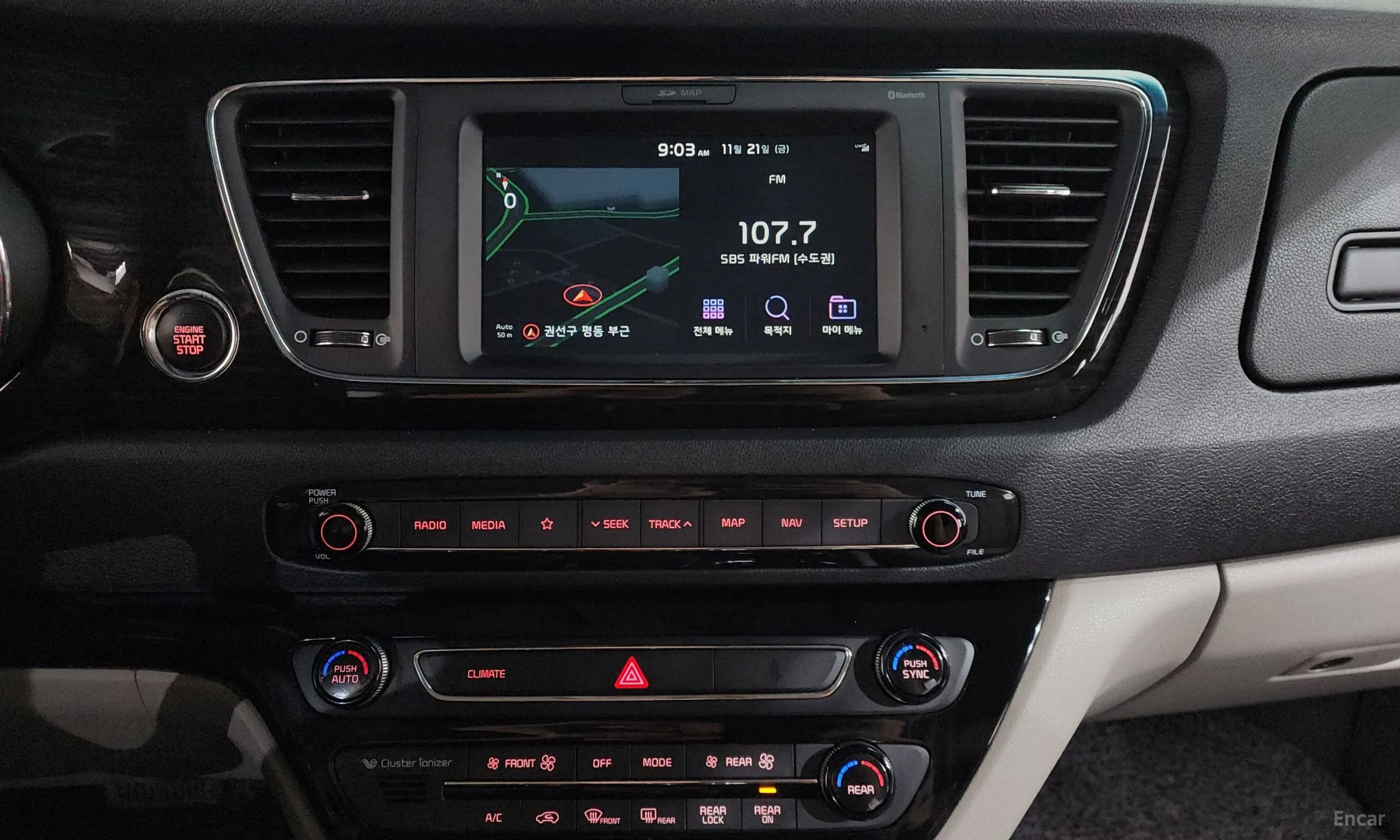 Kia Carnival превью 15