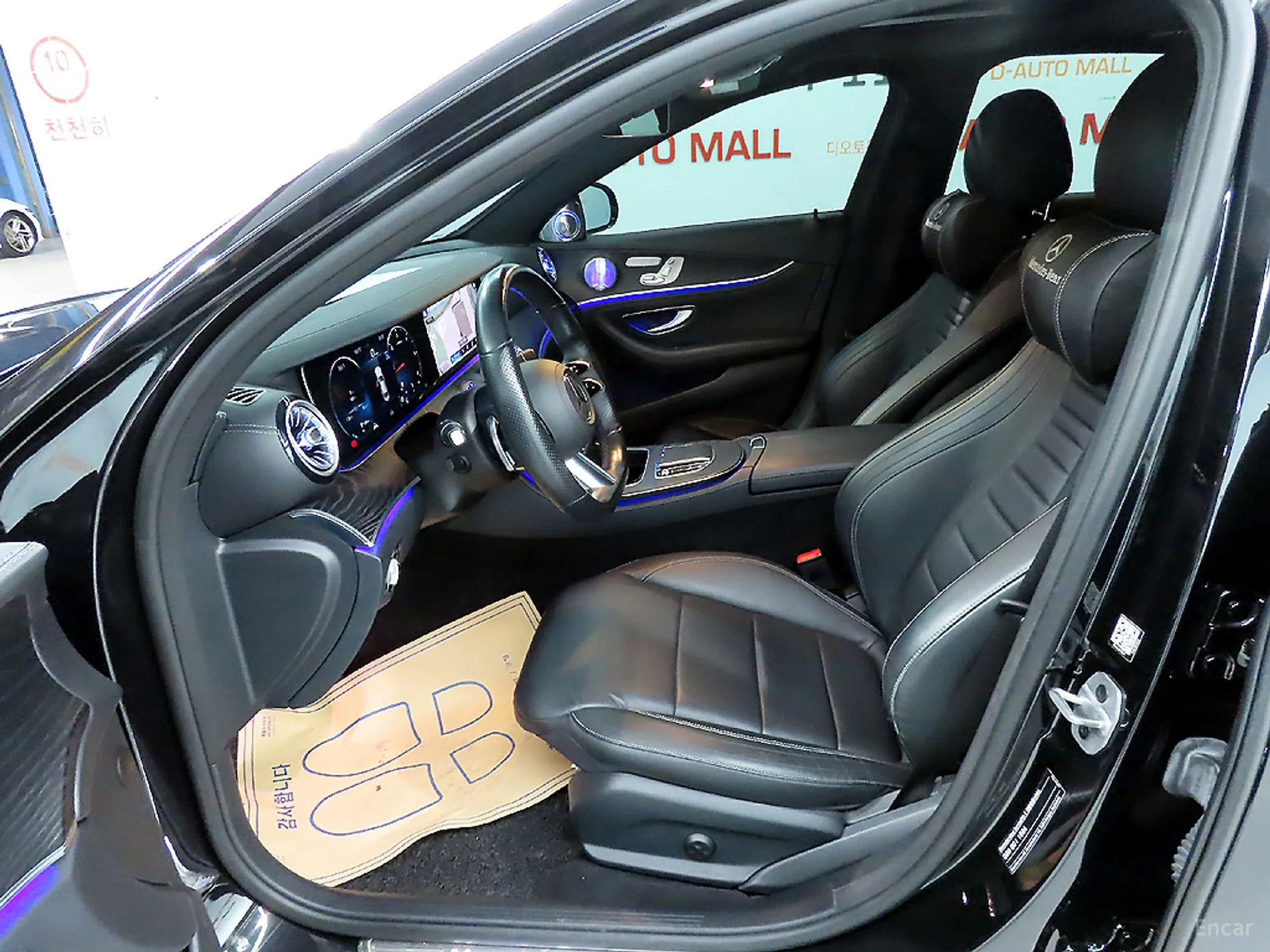 Mercedes Benz E-Class W213 превью 10