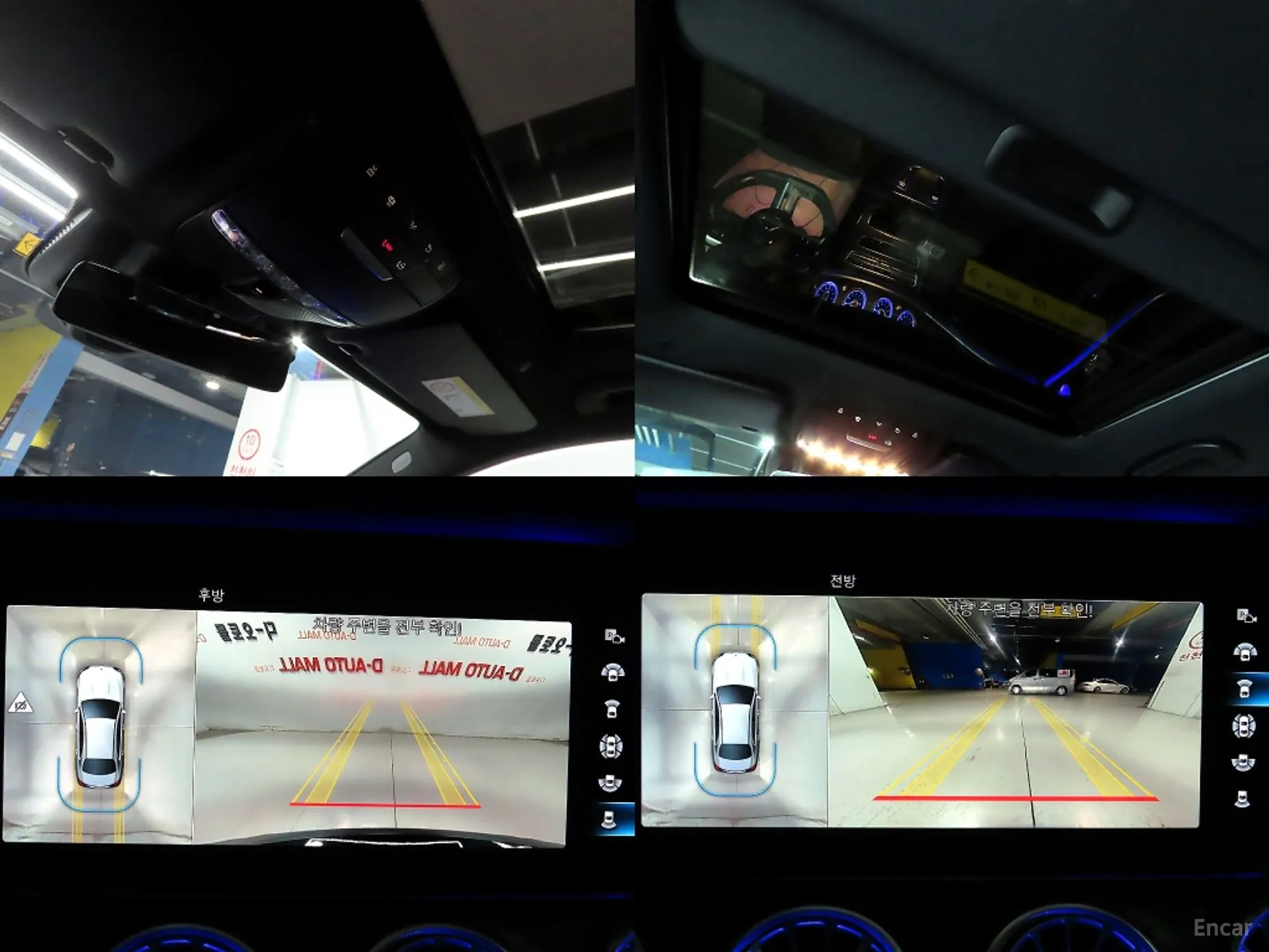 Mercedes Benz E-Class W213 превью 19