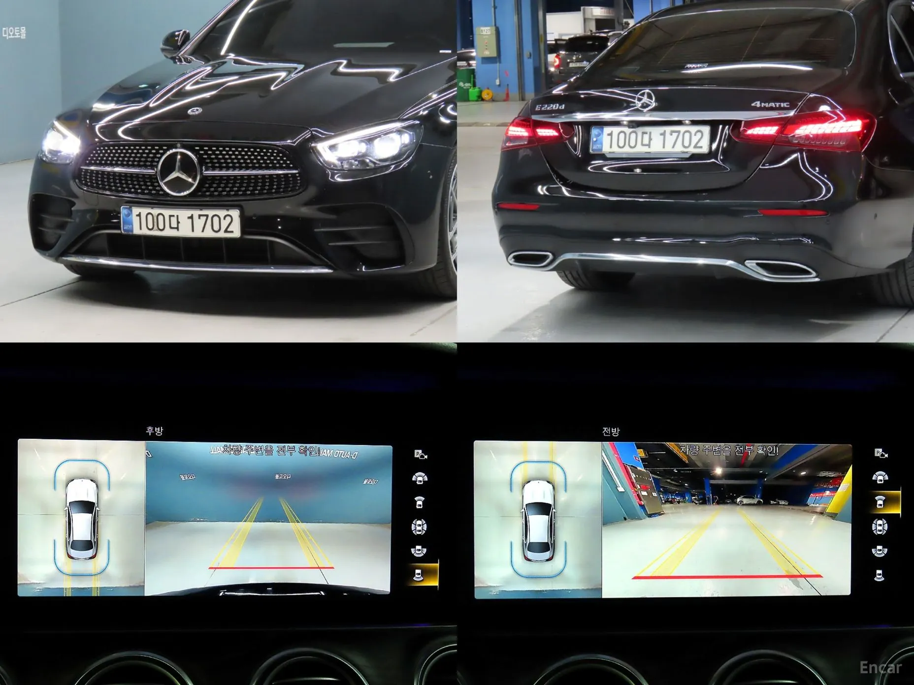 Mercedes Benz E-Class W213 превью 20