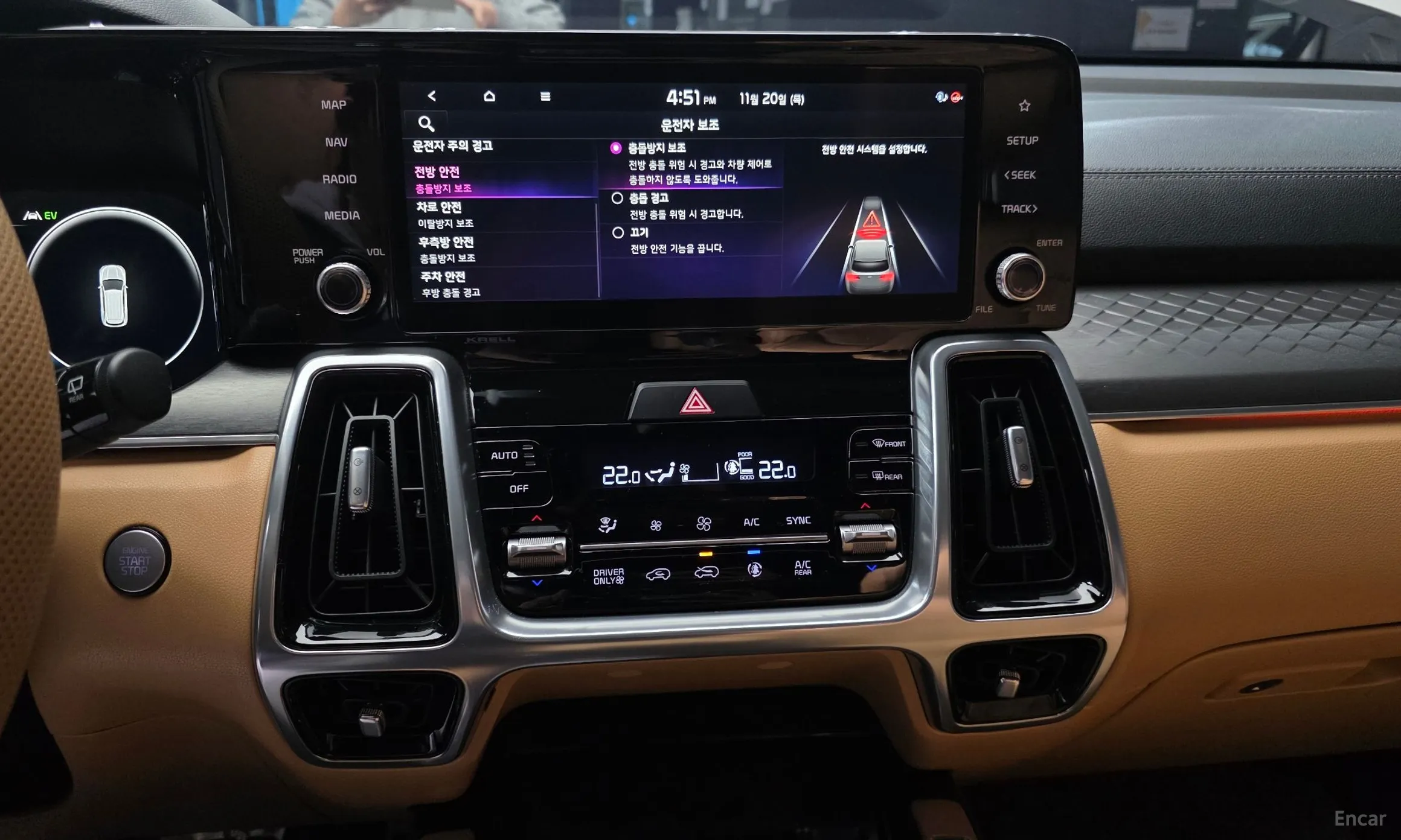Kia Sorento 4th generation превью 14